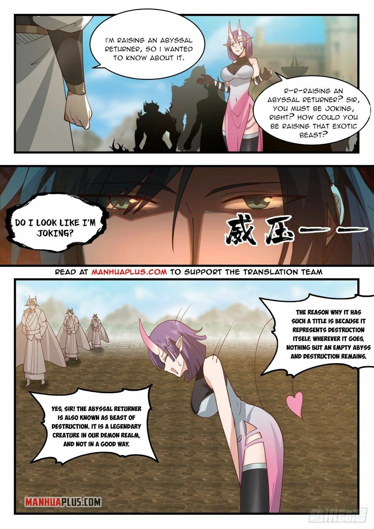 Martial Peak Chapter 2101 page 3