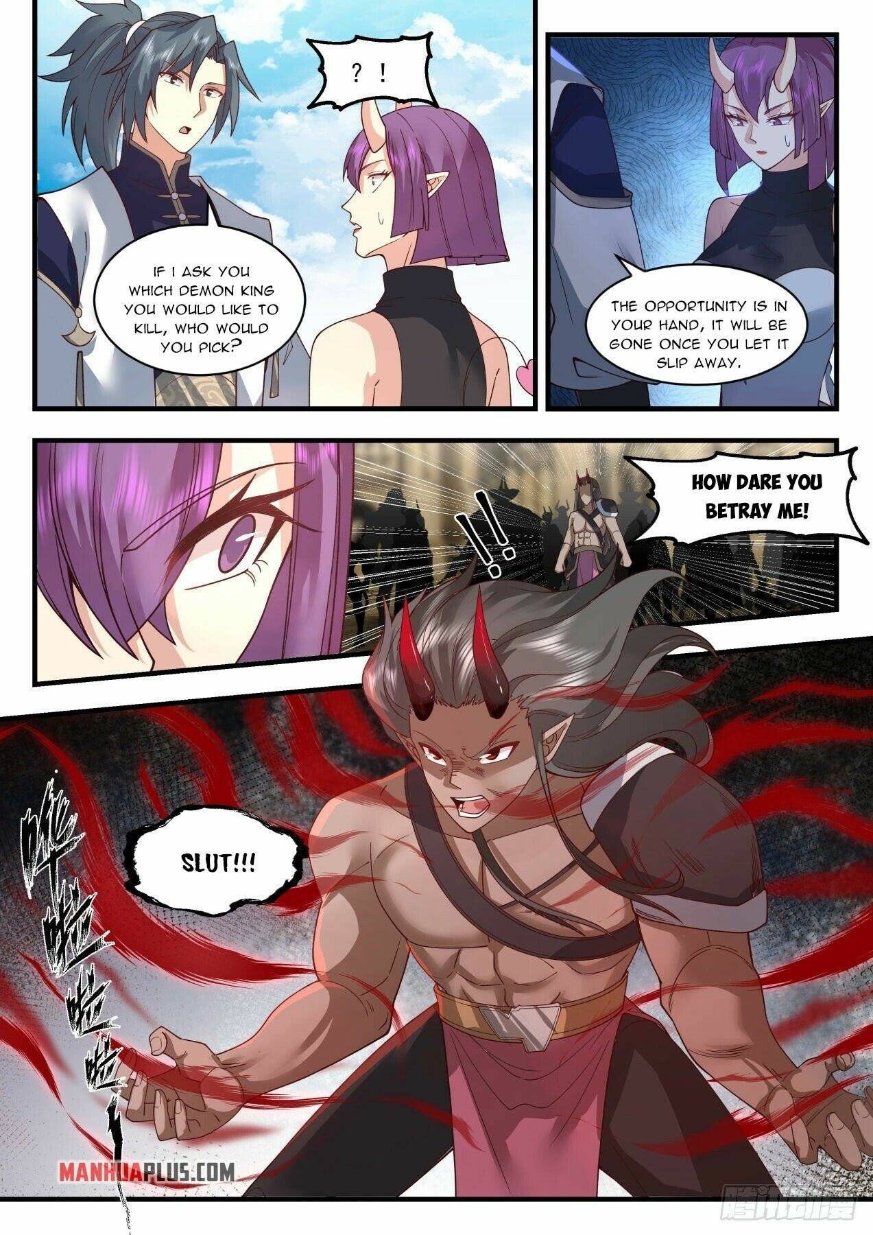 Martial Peak Chapter 2101 page 5