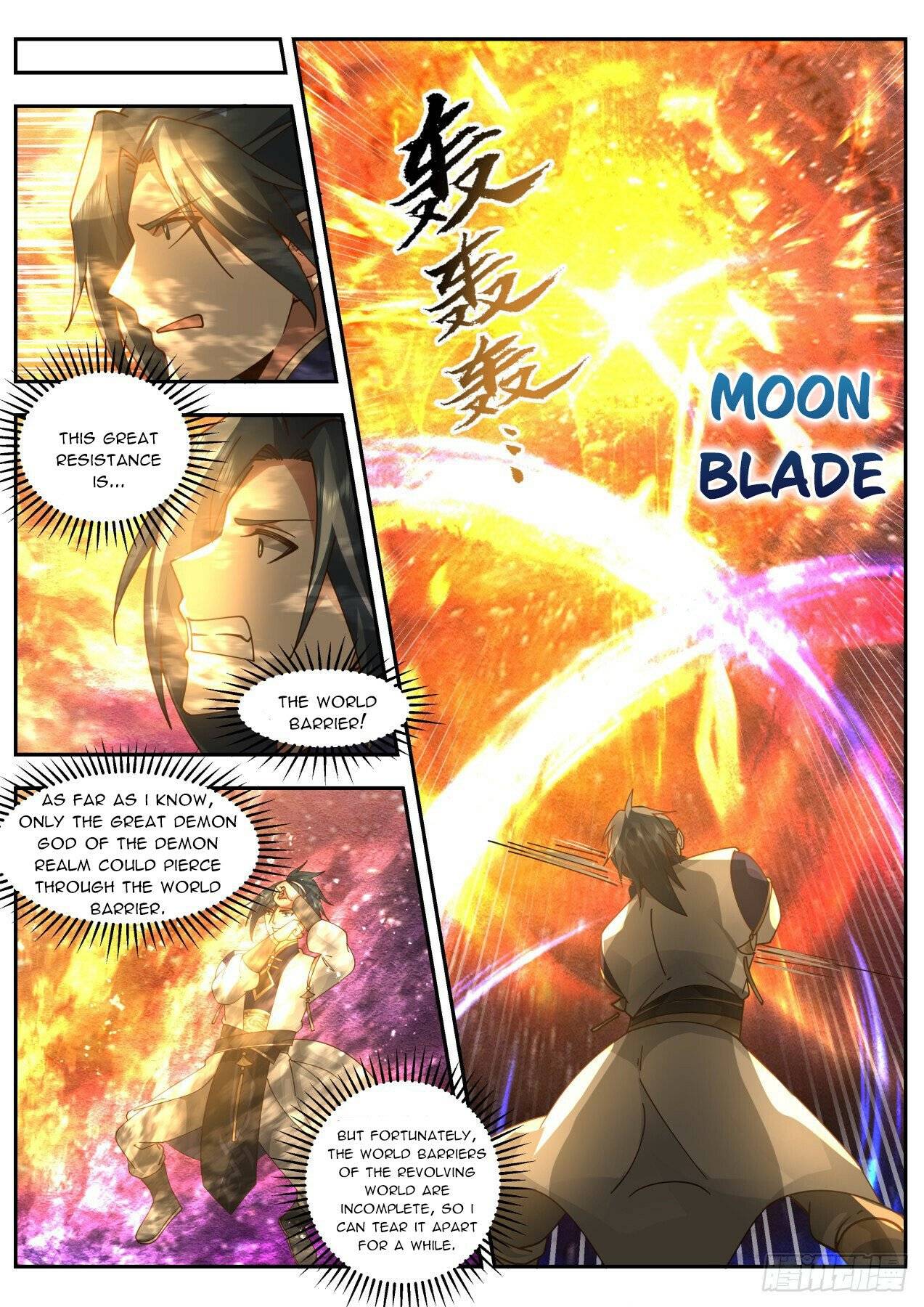 Martial Peak Chapter 2104 page 3