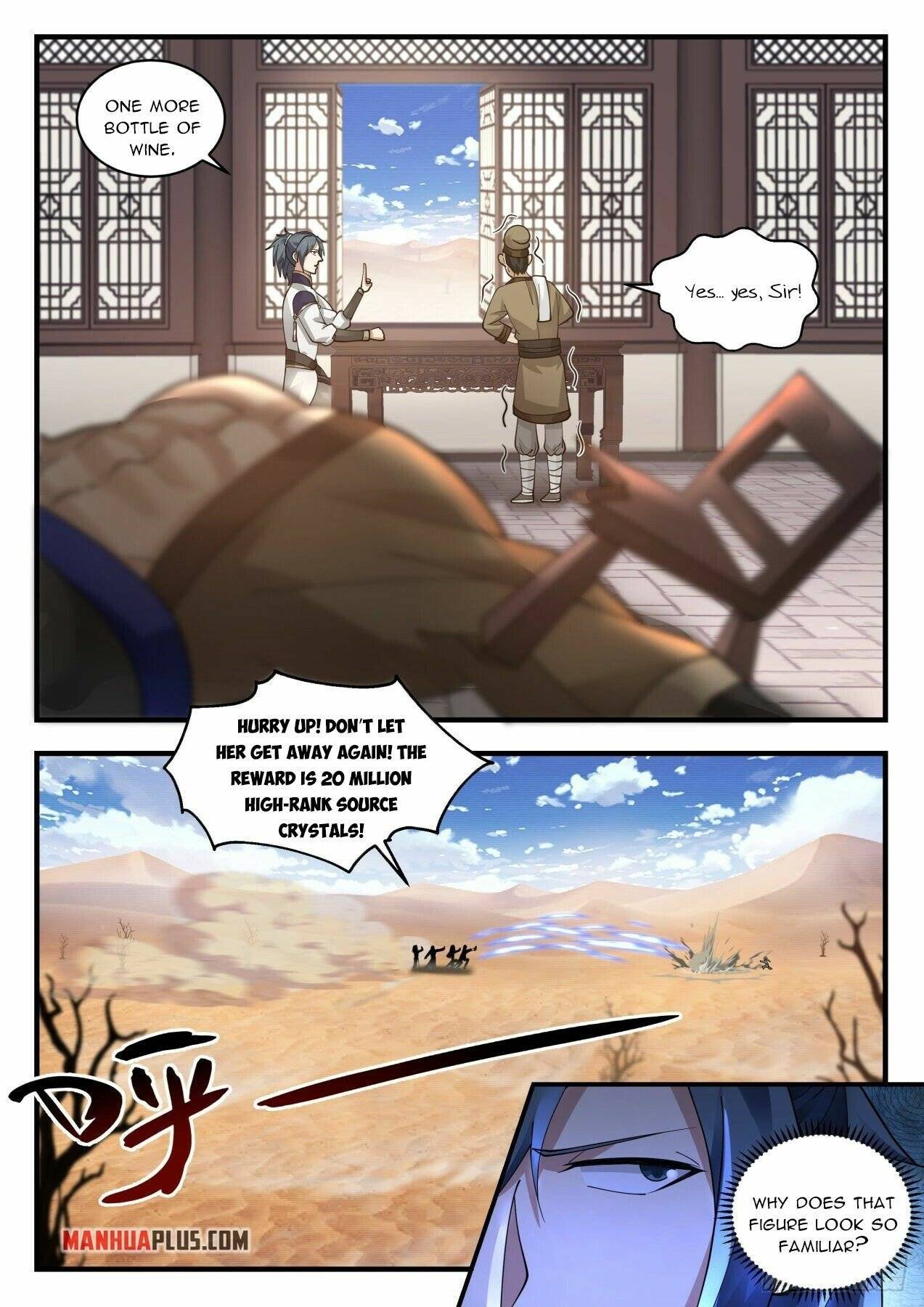 Martial Peak Chapter 2105 page 5