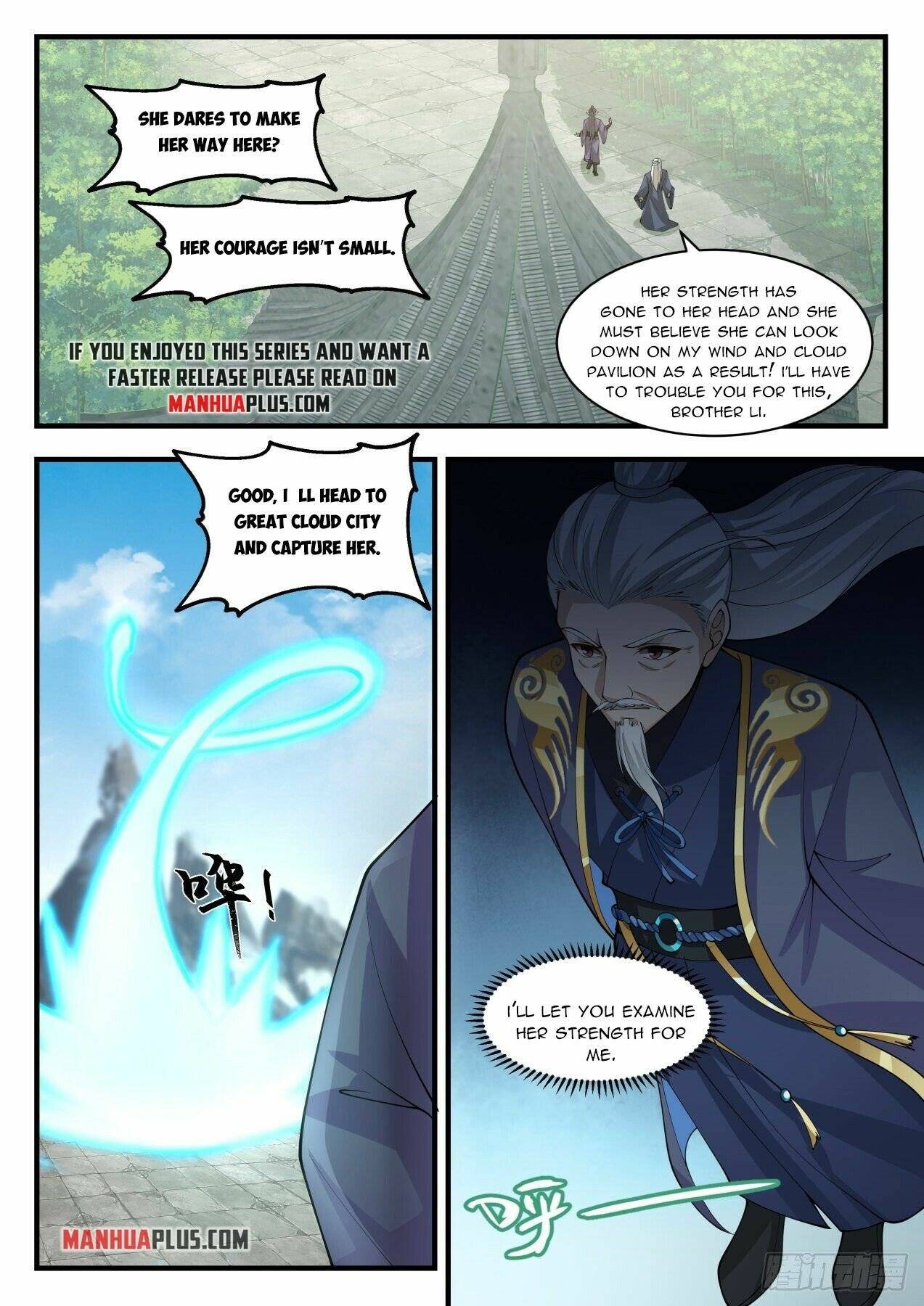 Martial Peak Chapter 2109 page 6