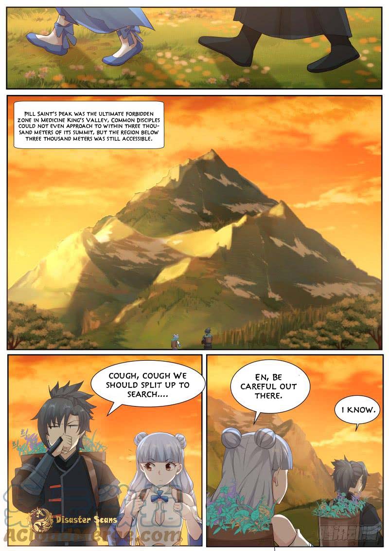 Martial Peak Chapter 215 page 5