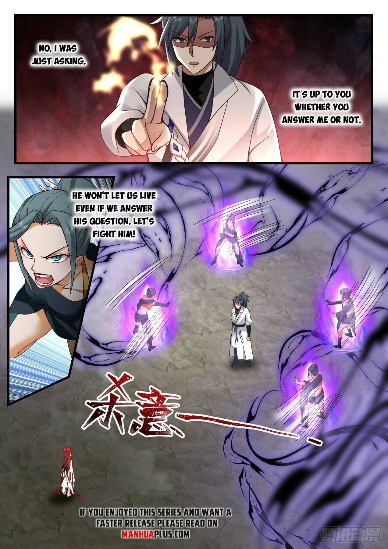 Martial Peak Chapter 2197 page 6
