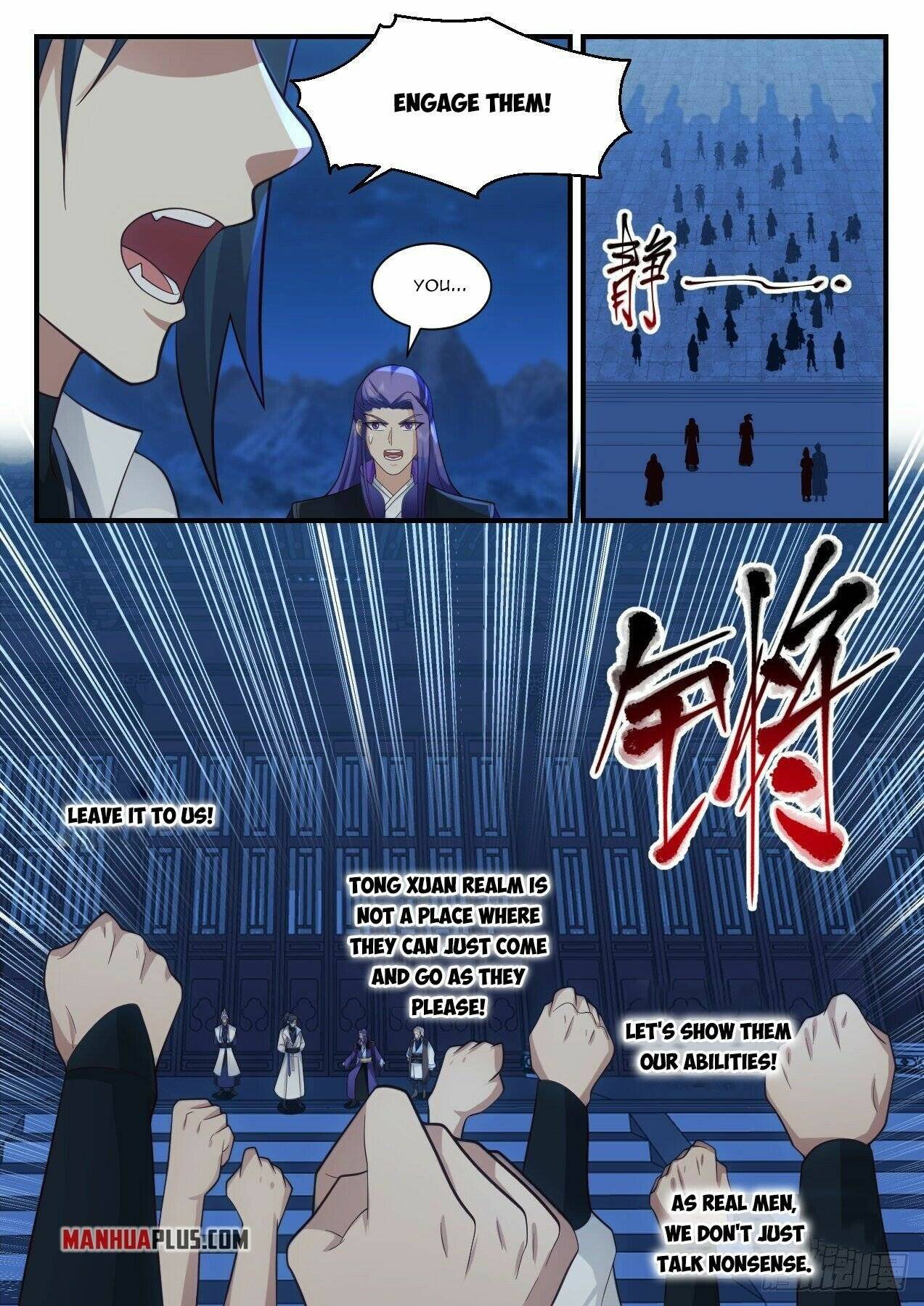 Martial Peak Chapter 2201 page 4