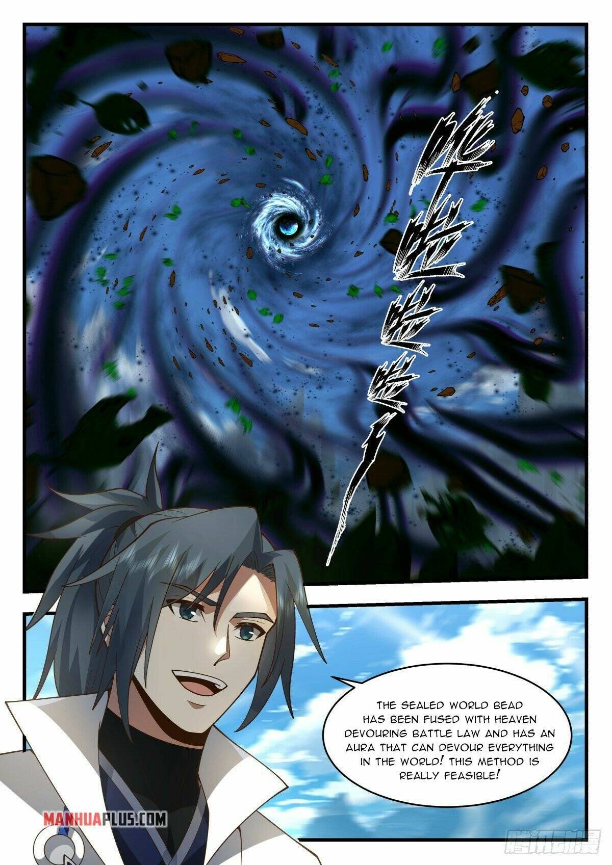 Martial Peak Chapter 2220 page 3
