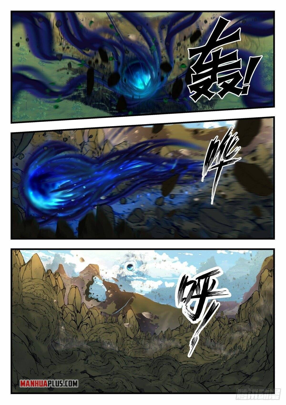 Martial Peak Chapter 2220 page 5
