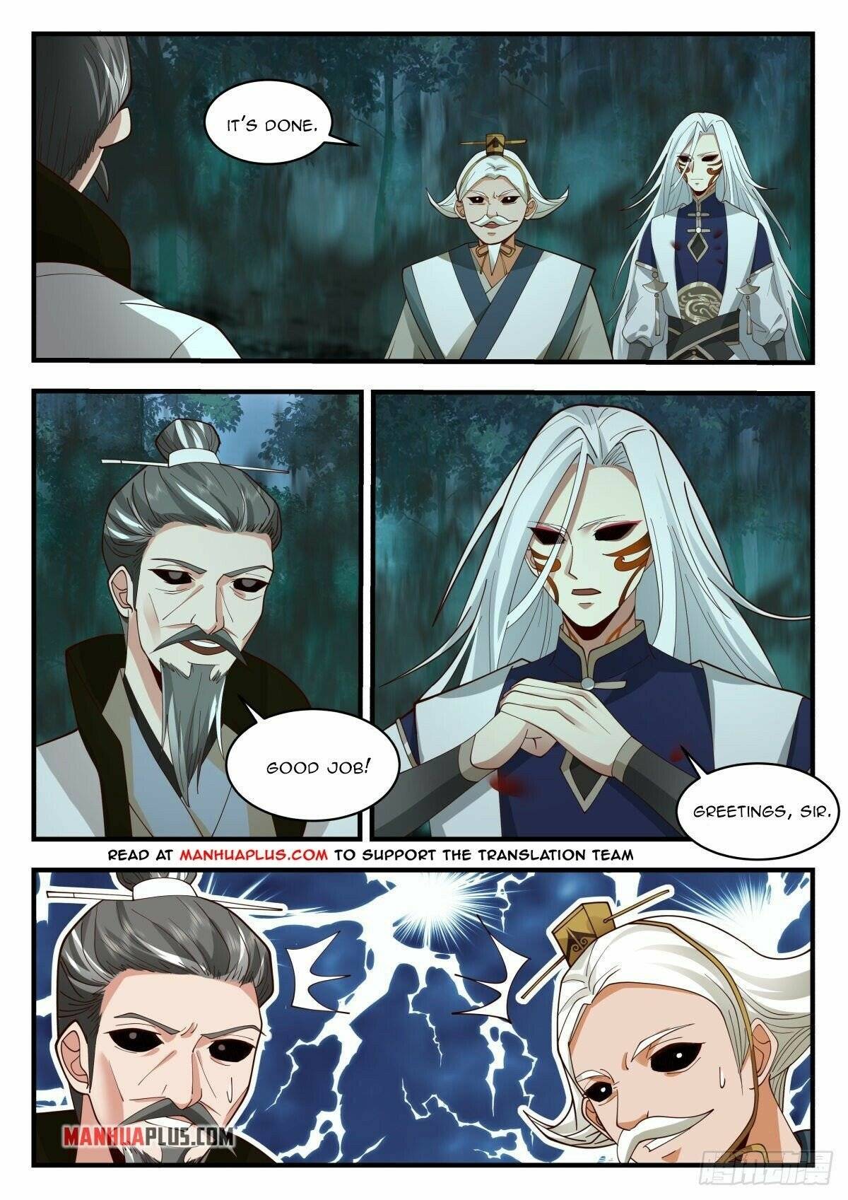 Martial Peak Chapter 2265 page 2