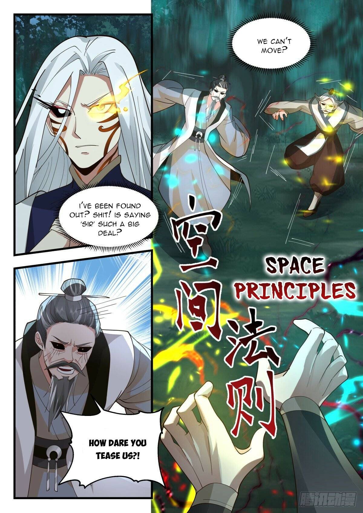 Martial Peak Chapter 2265 page 3