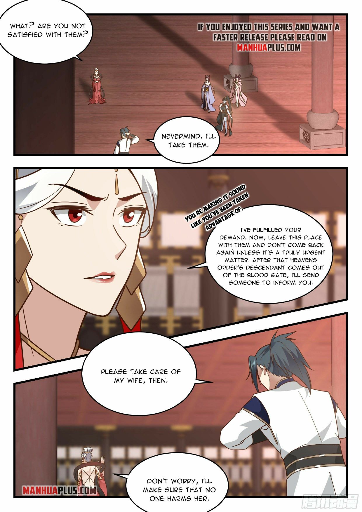 Martial Peak Chapter 2277 page 6