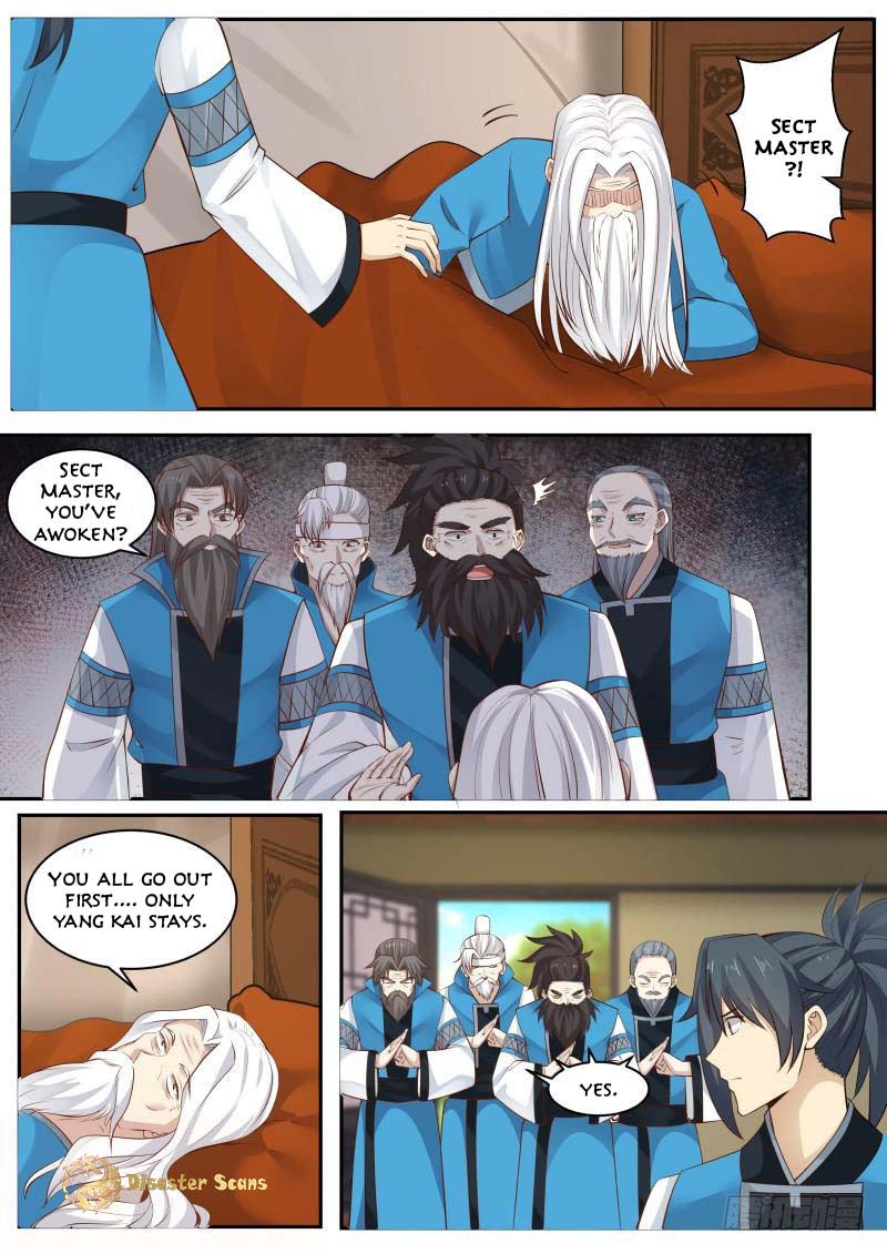 Martial Peak Chapter 230 page 5