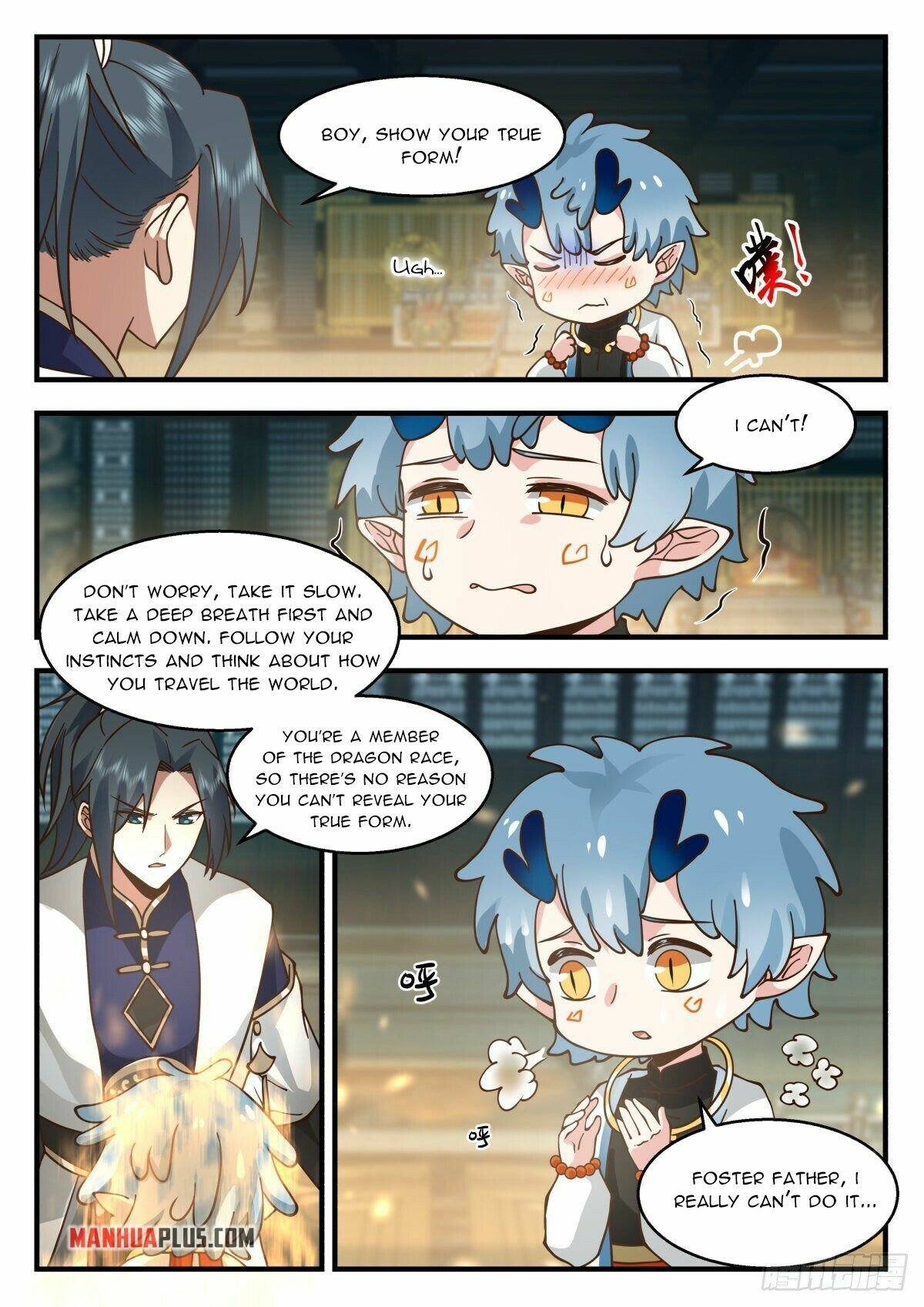 Martial Peak Chapter 2304 page 2