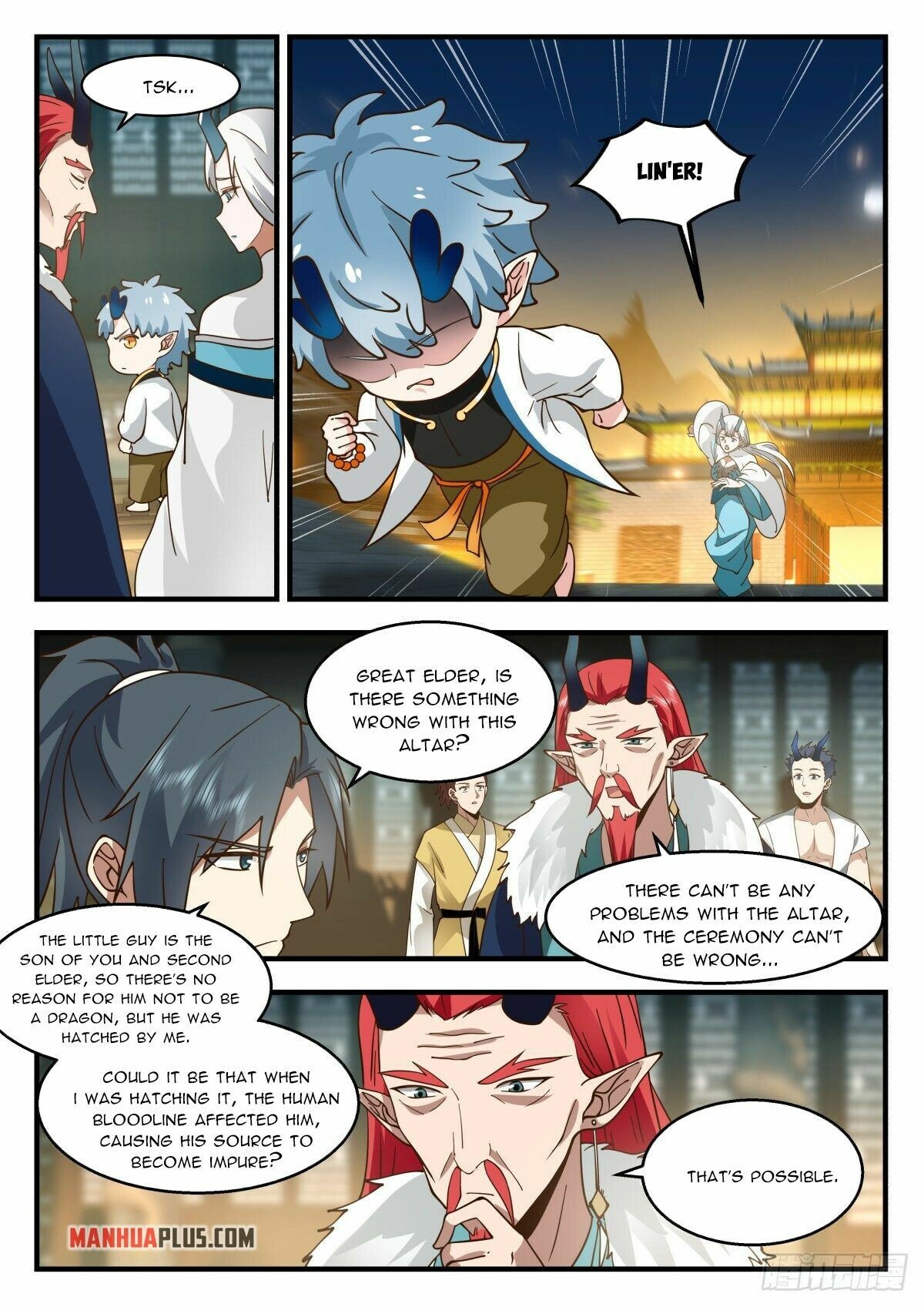 Martial Peak Chapter 2304 page 3