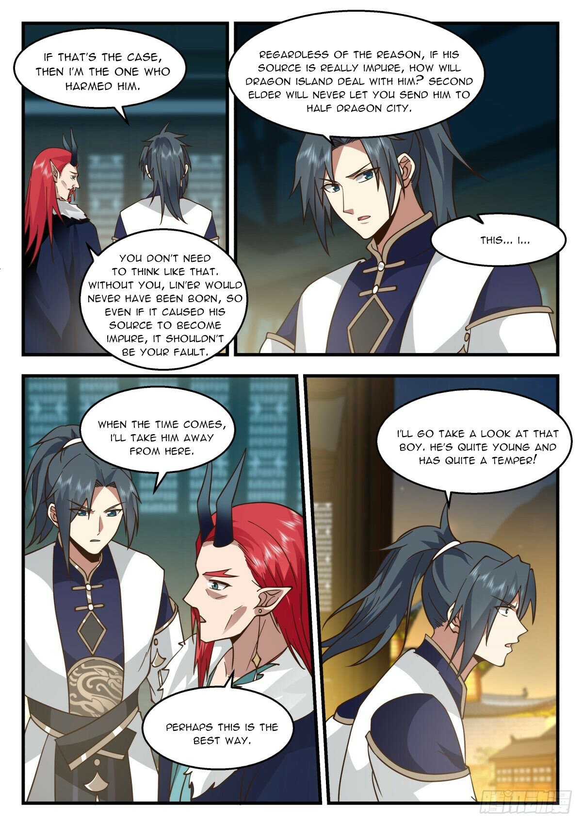 Martial Peak Chapter 2304 page 4