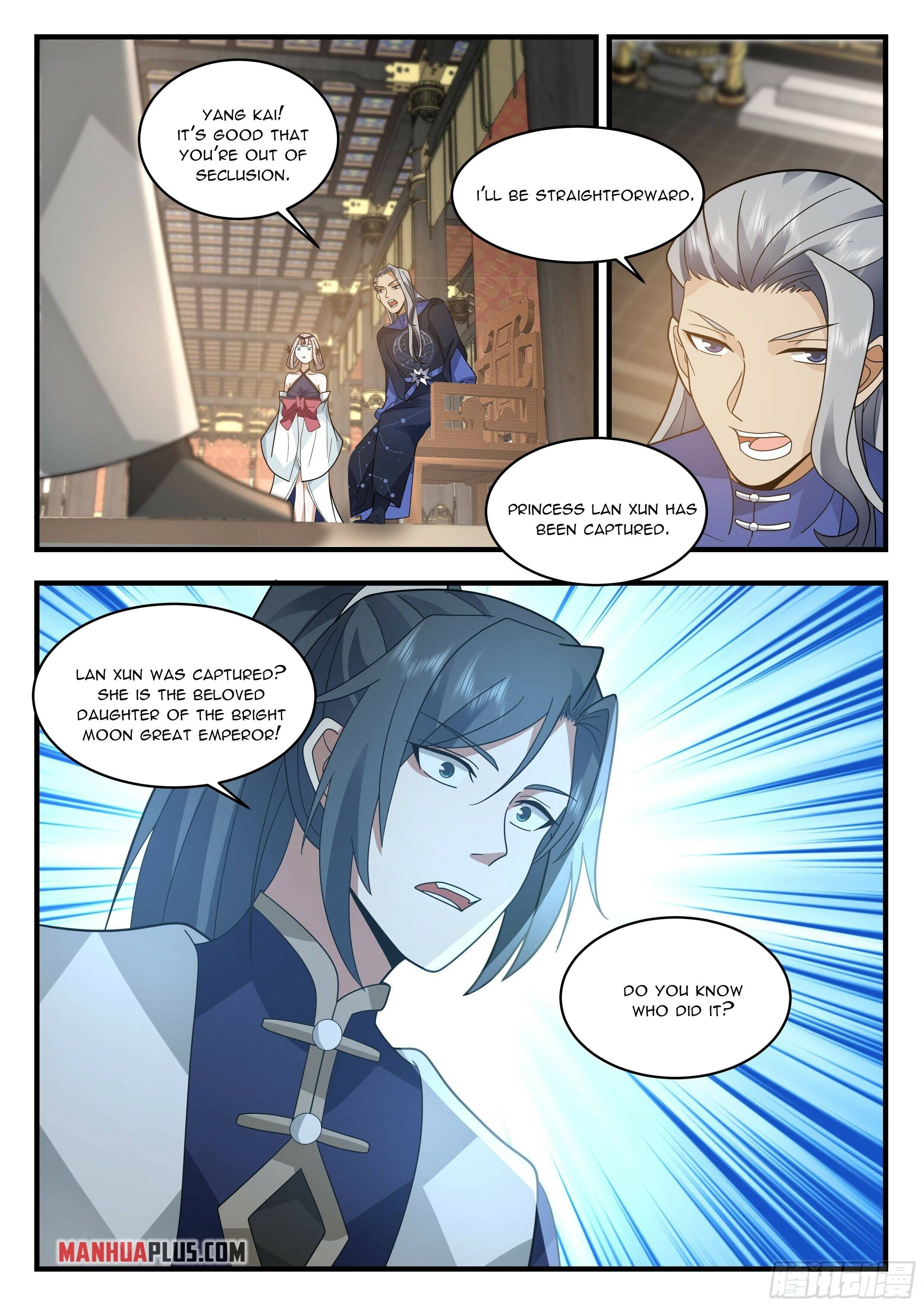 Martial Peak Chapter 2310 page 3