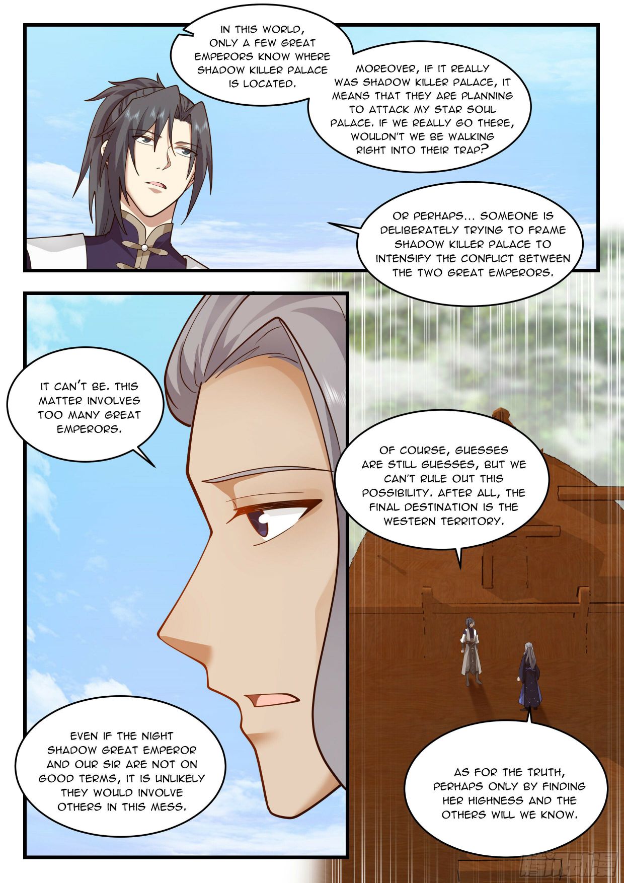 Martial Peak Chapter 2311 page 3