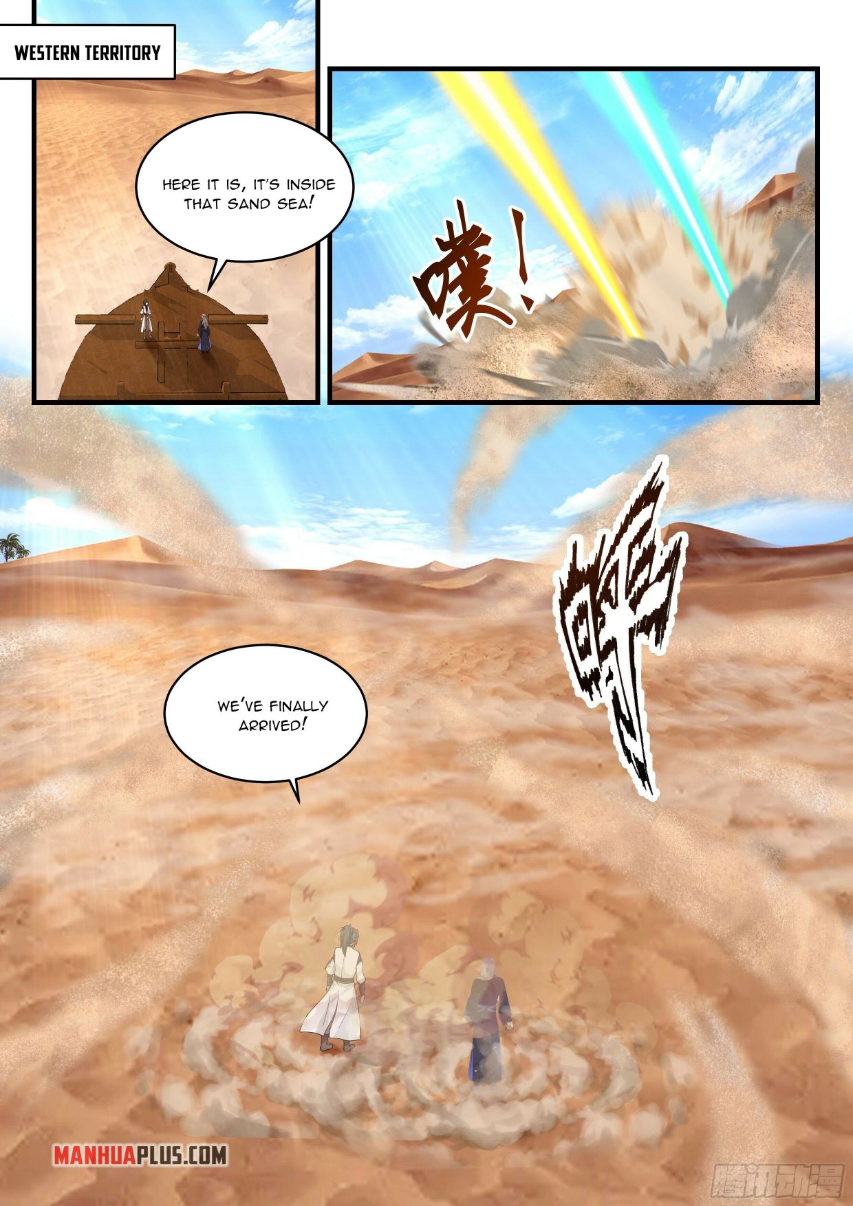 Martial Peak Chapter 2311 page 4