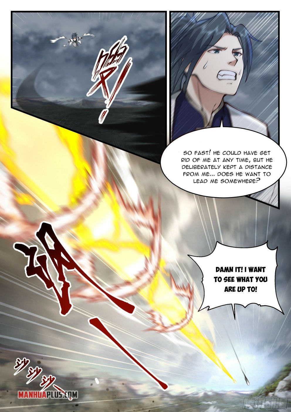 Martial Peak Chapter 2312 page 2