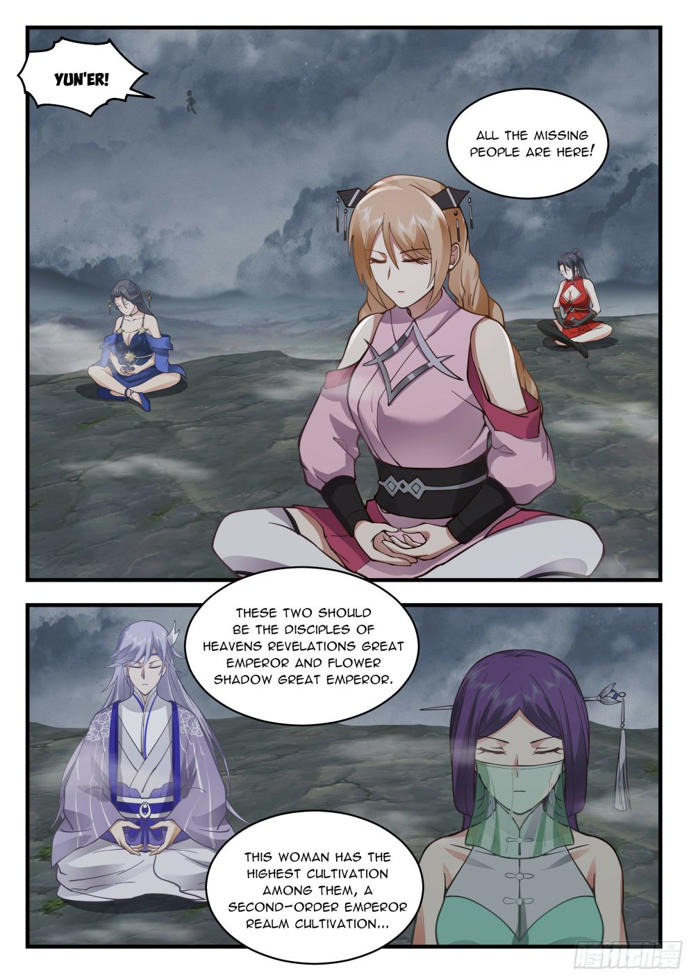Martial Peak Chapter 2312 page 4
