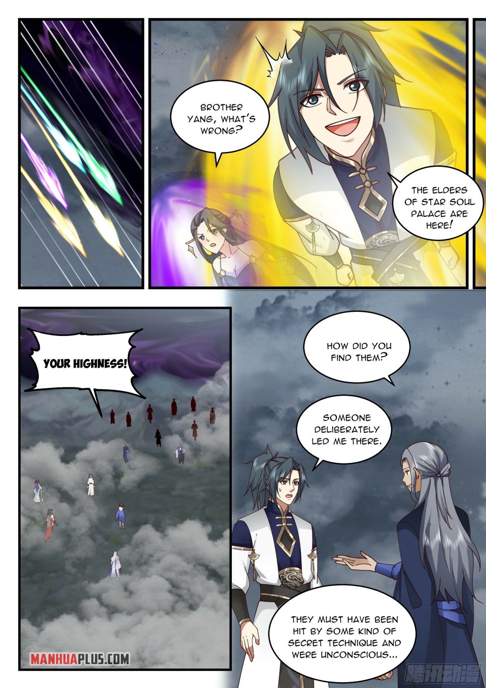 Martial Peak Chapter 2316 page 3
