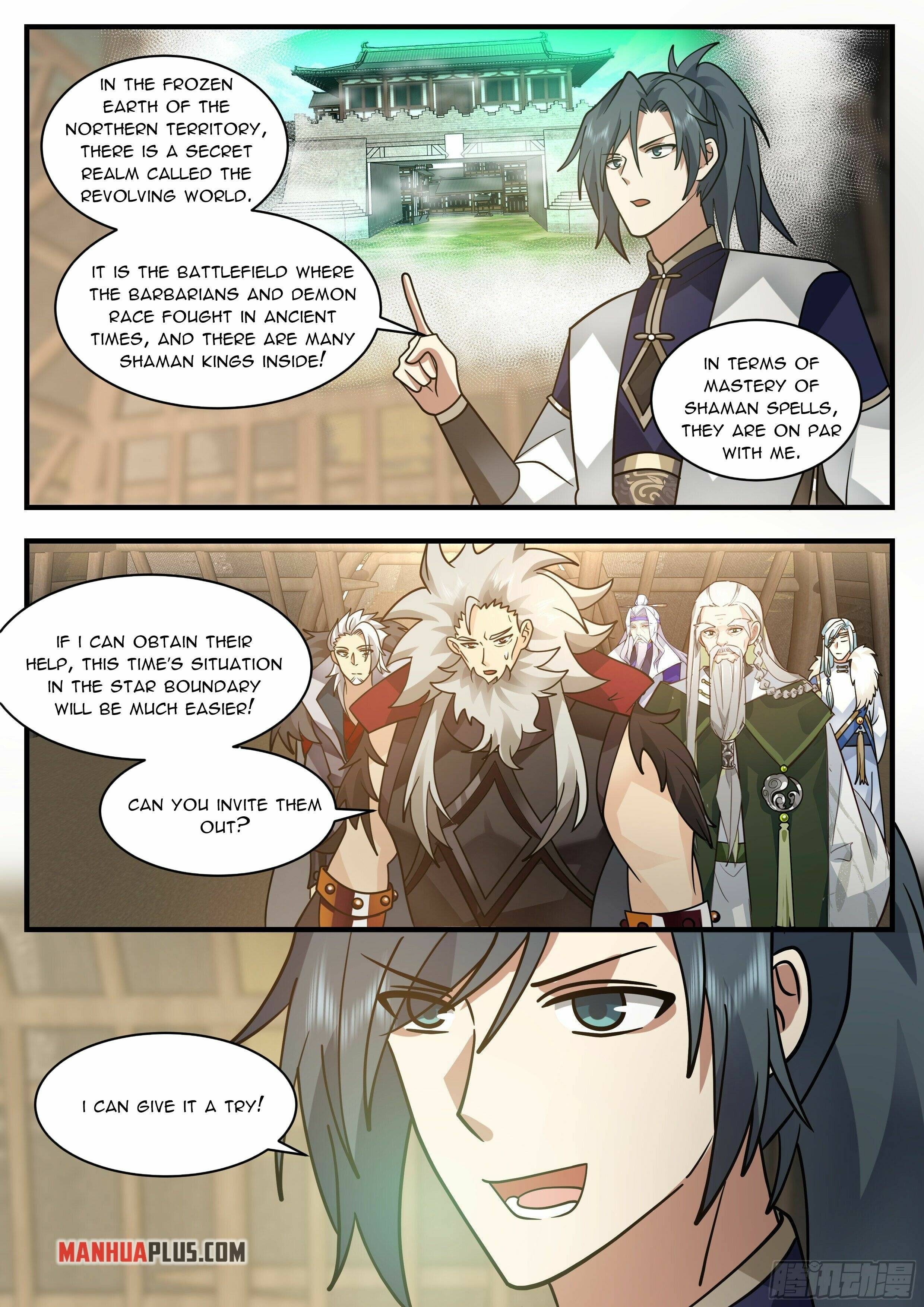 Martial Peak Chapter 2328 page 6