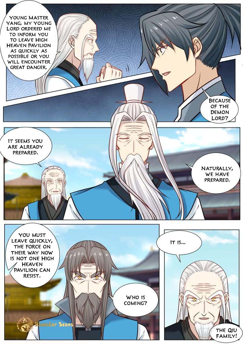 Martial Peak Chapter 235 page 2
