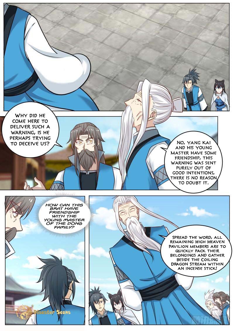 Martial Peak Chapter 235 page 4