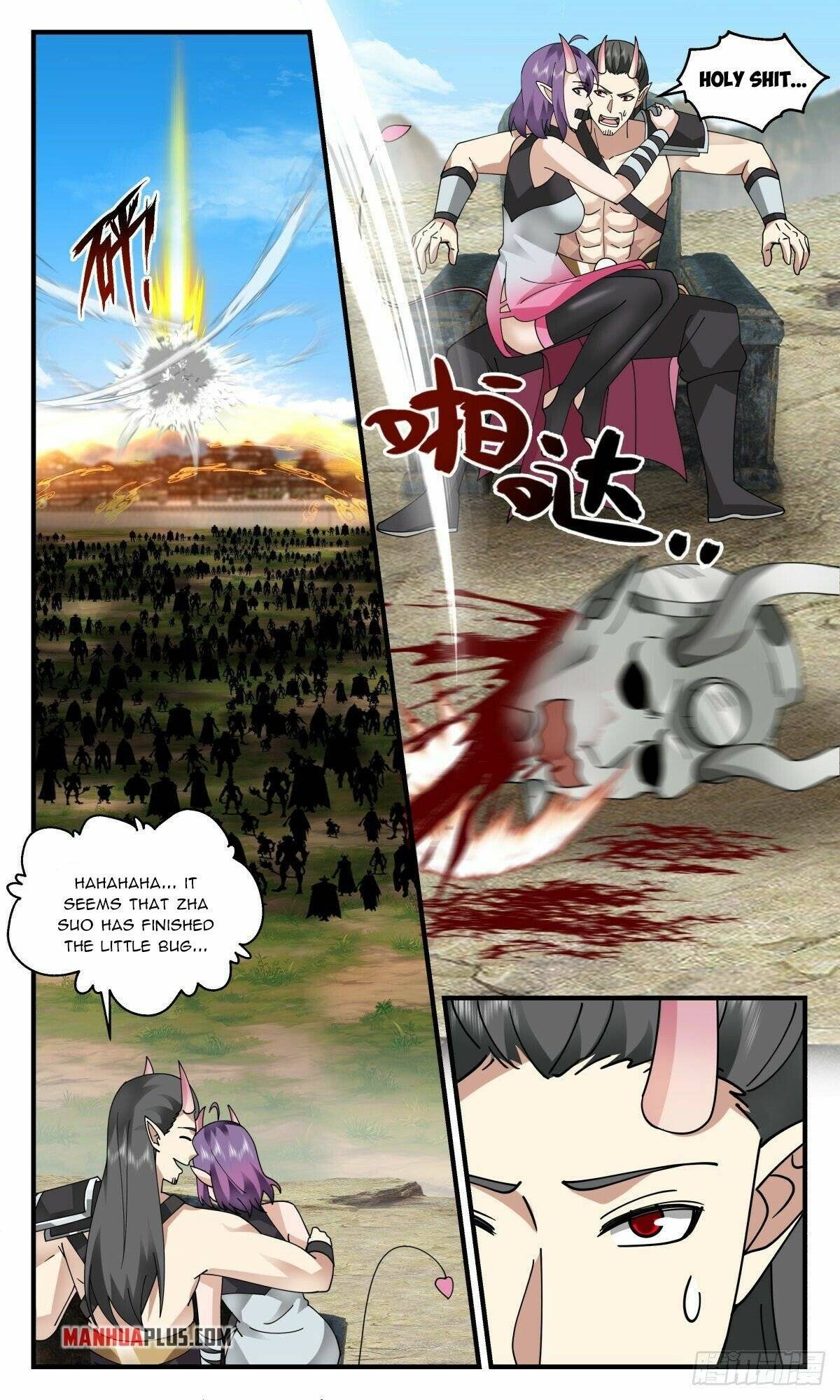 Martial Peak Chapter 2337 page 4