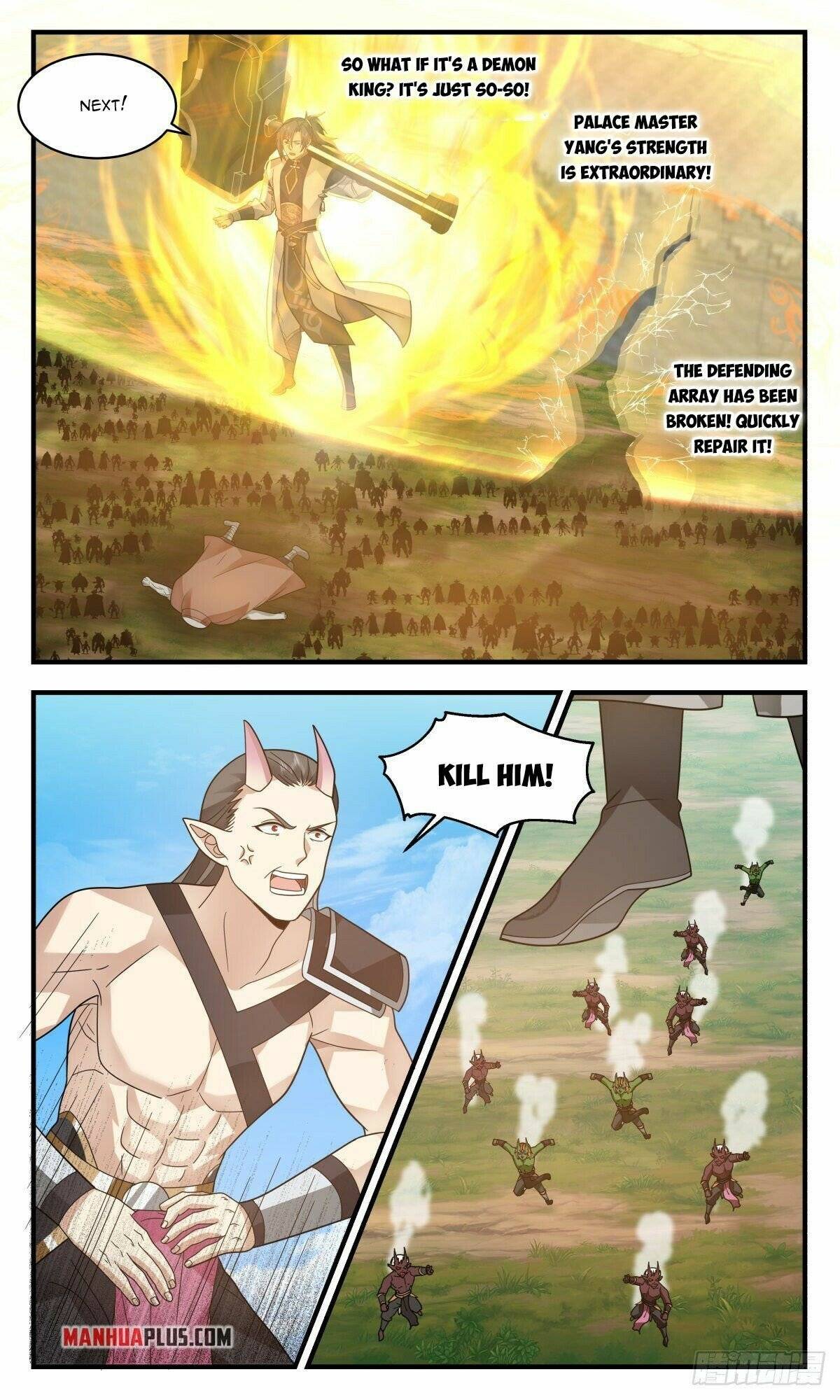 Martial Peak Chapter 2337 page 5