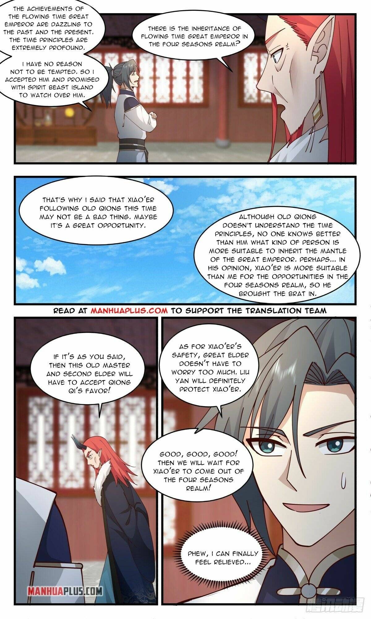 Martial Peak Chapter 2341 page 2