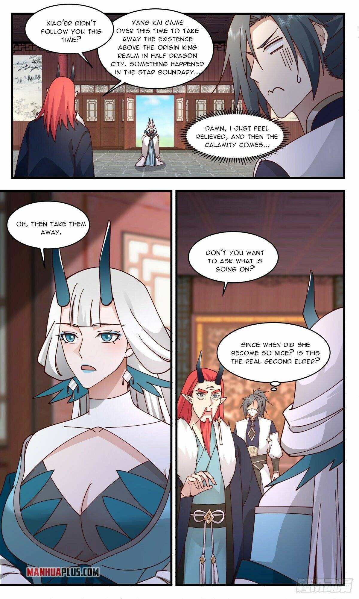 Martial Peak Chapter 2341 page 3
