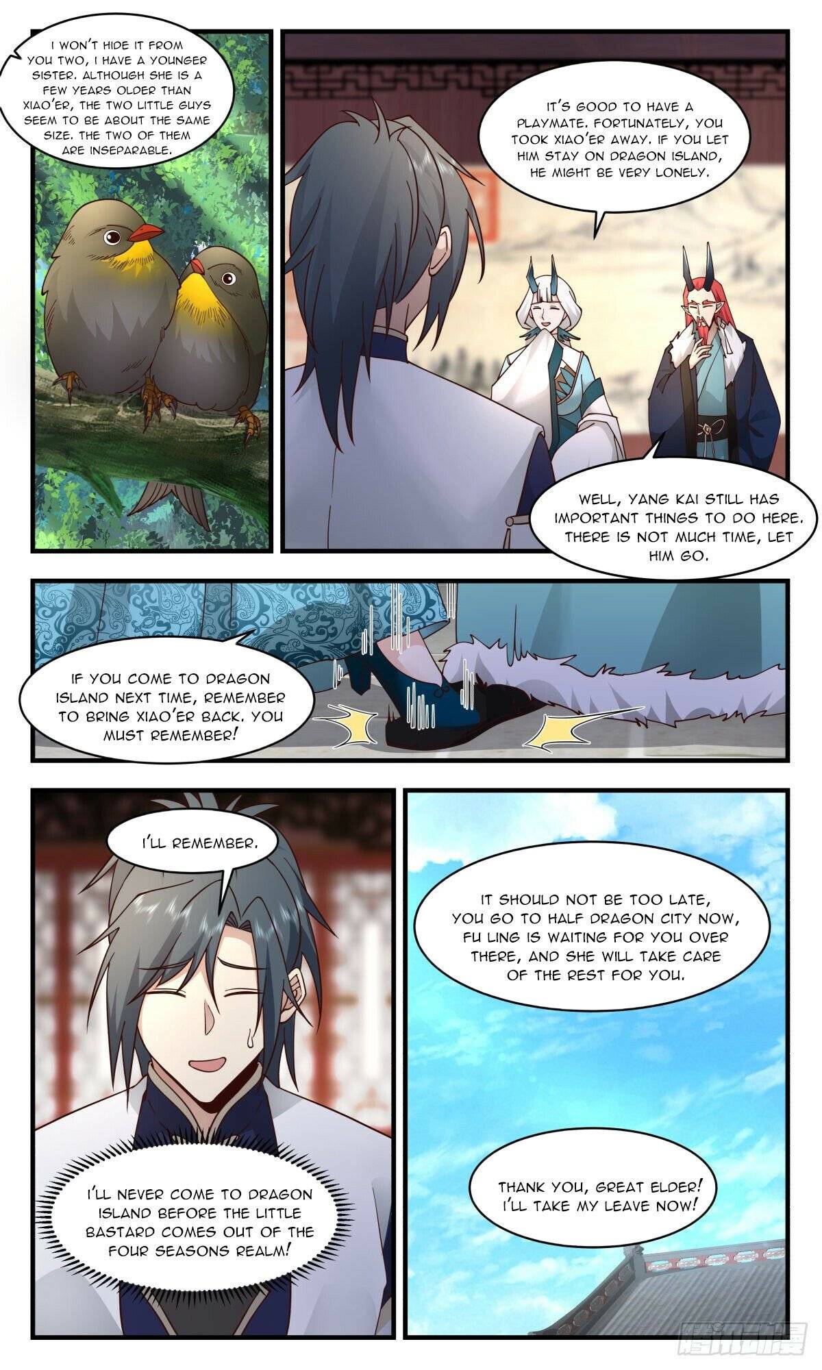 Martial Peak Chapter 2341 page 5