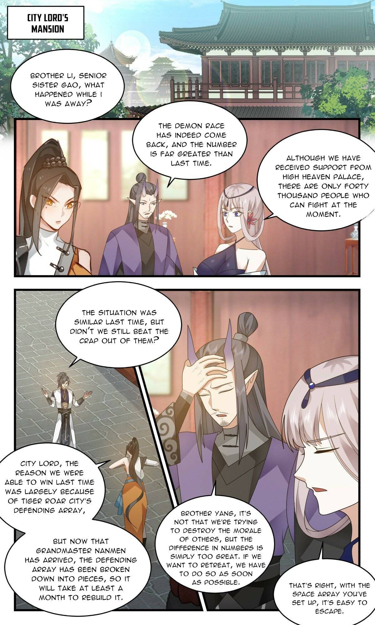Martial Peak Chapter 2342 page 2