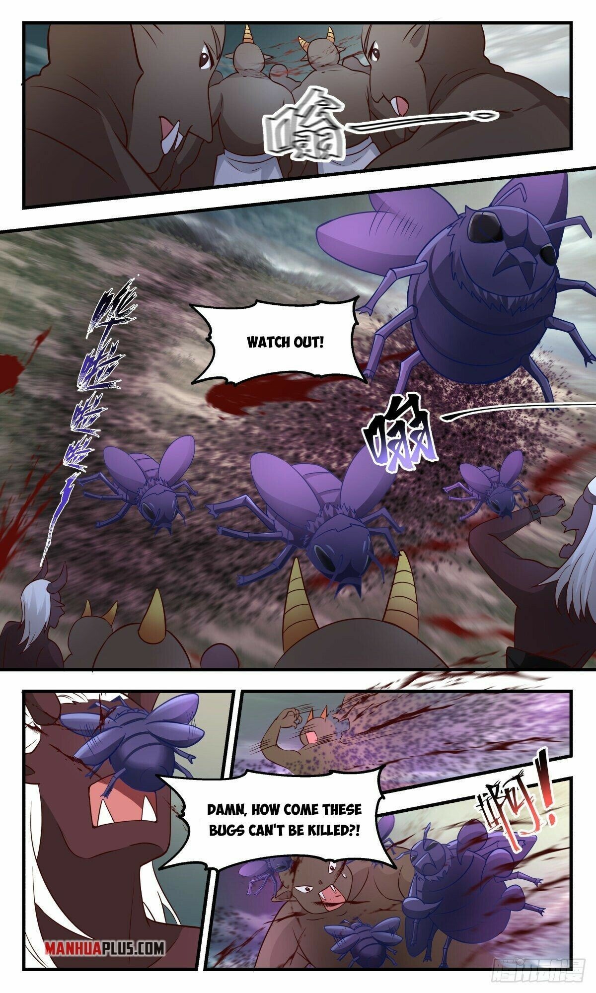 Martial Peak Chapter 2343 page 4