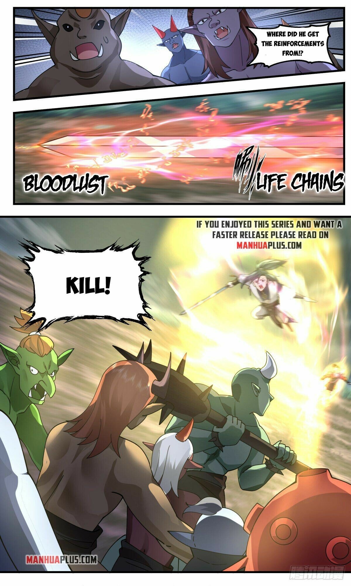 Martial Peak Chapter 2343 page 6