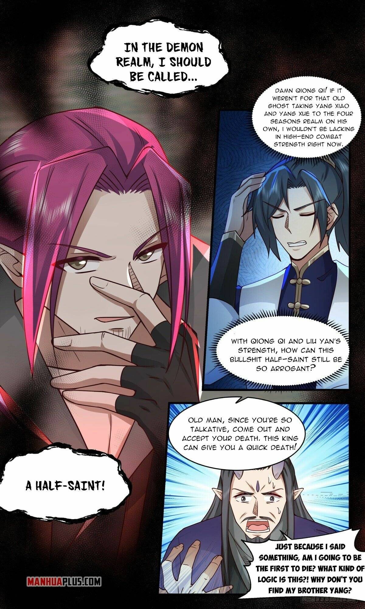 Martial Peak Chapter 2344 page 6