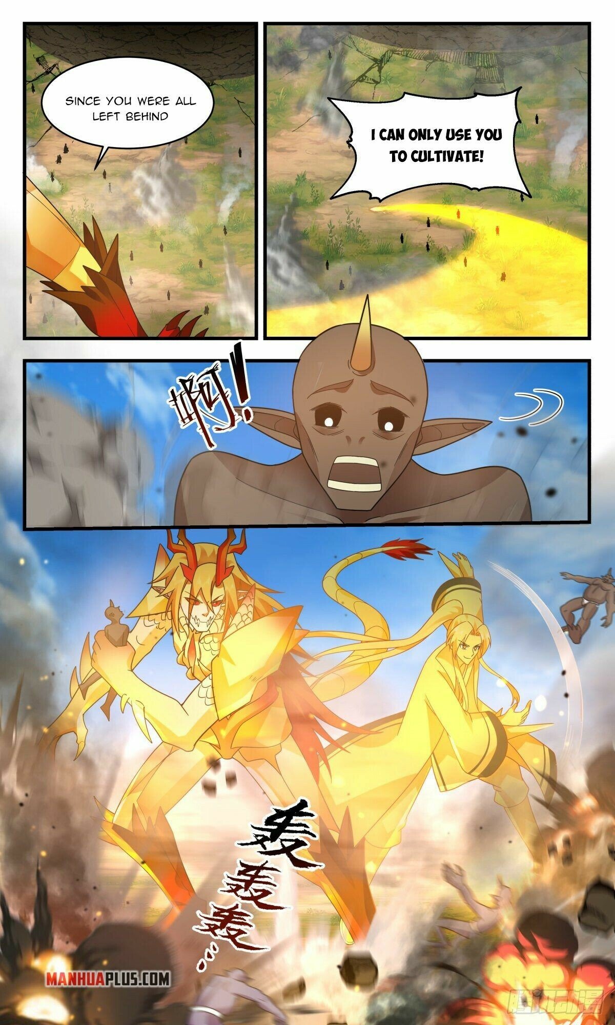 Martial Peak Chapter 2345 page 5