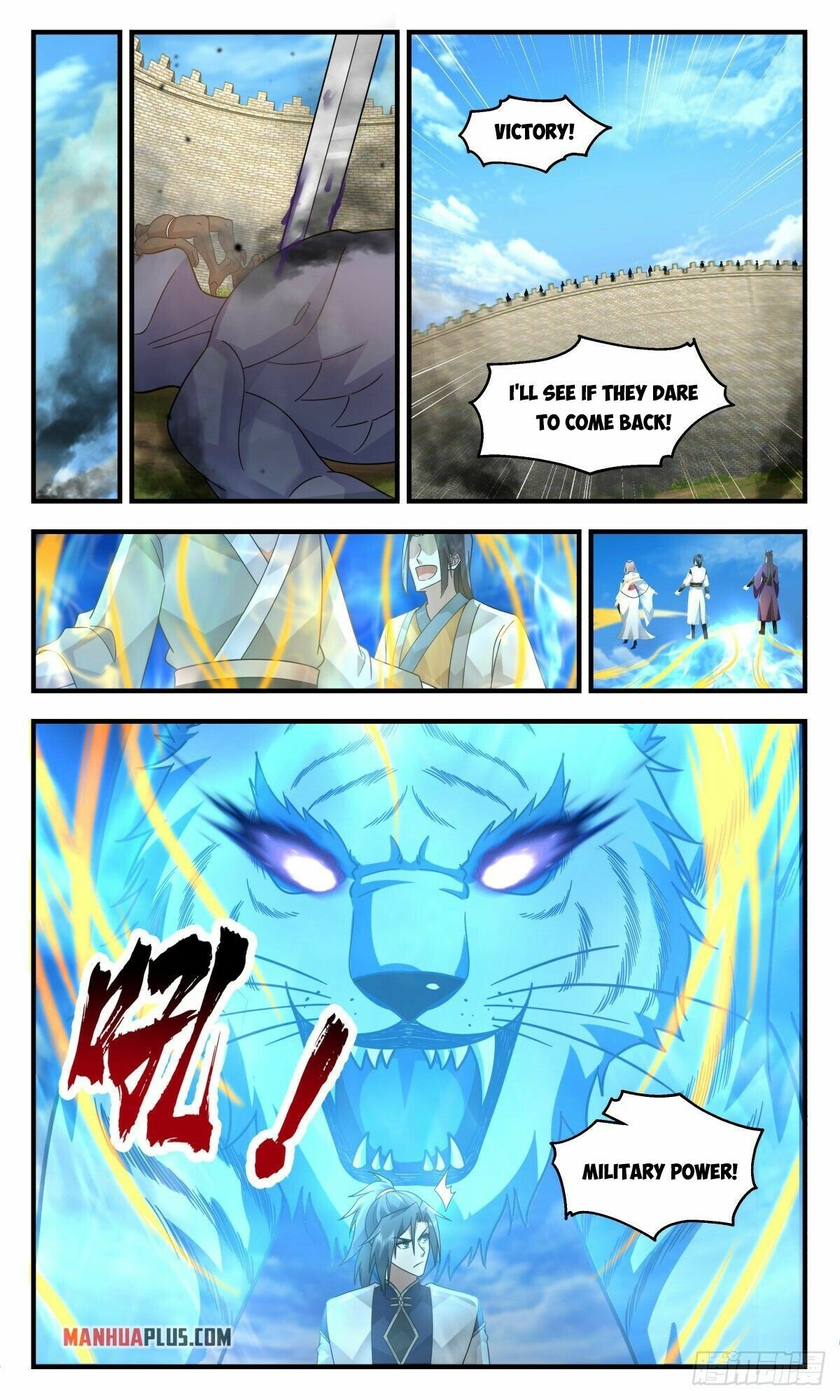 Martial Peak Chapter 2345 page 6