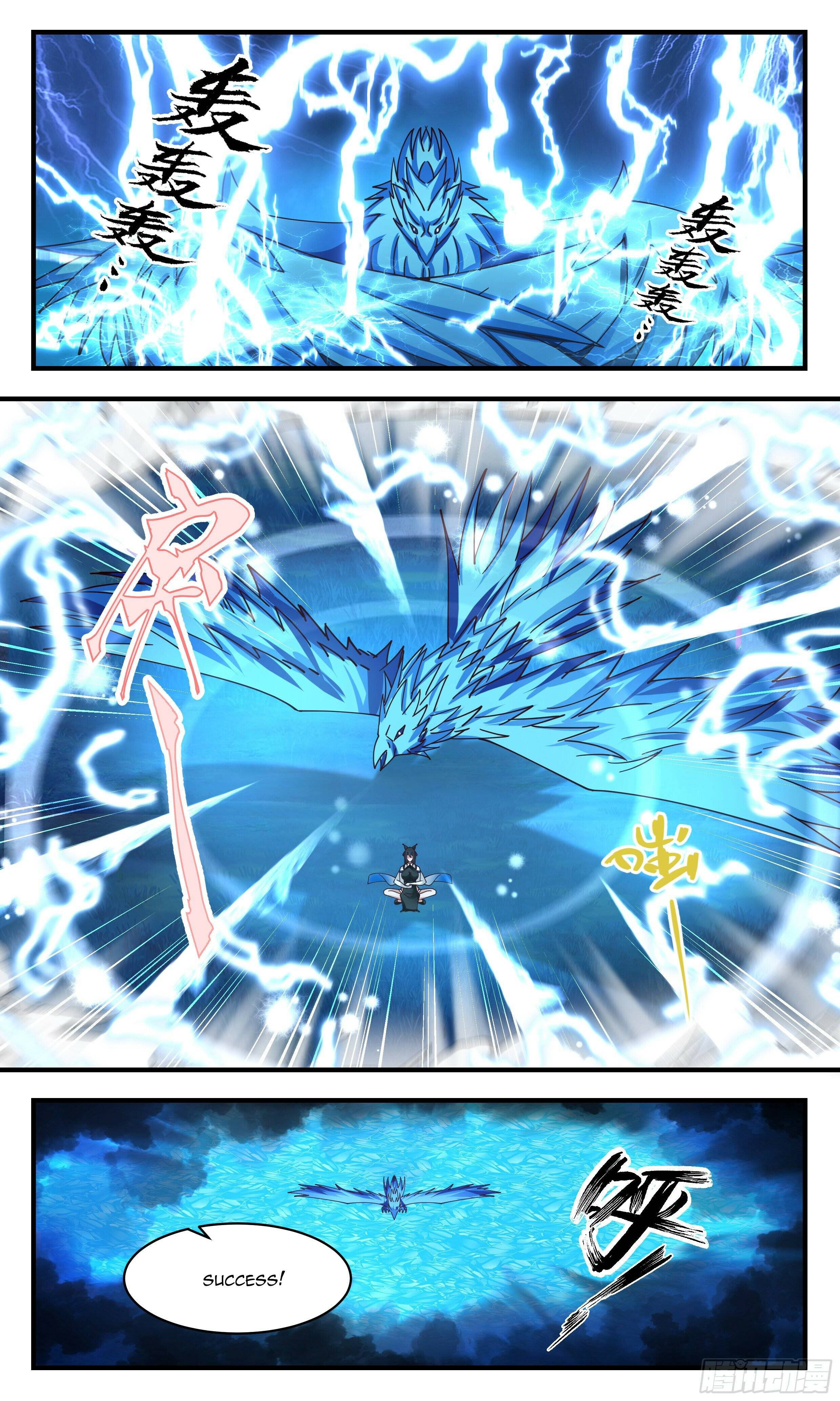 Martial Peak Chapter 2348 page 4