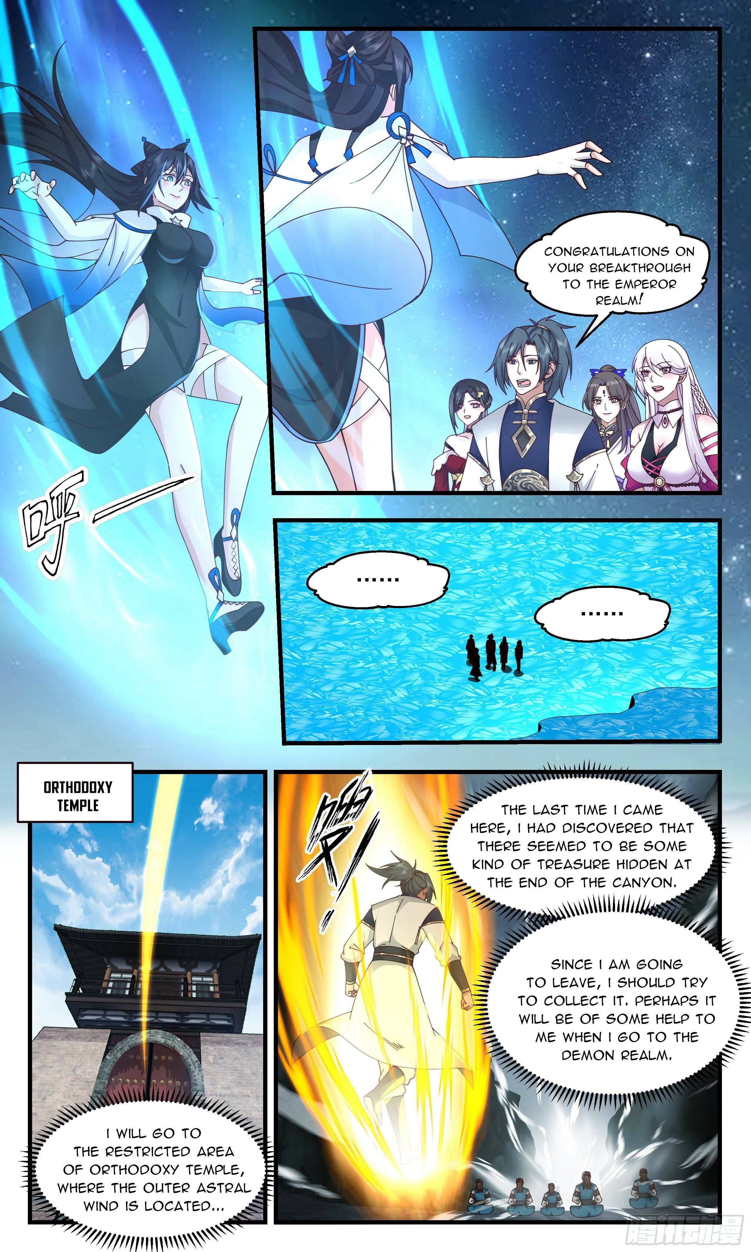 Martial Peak Chapter 2348 page 5