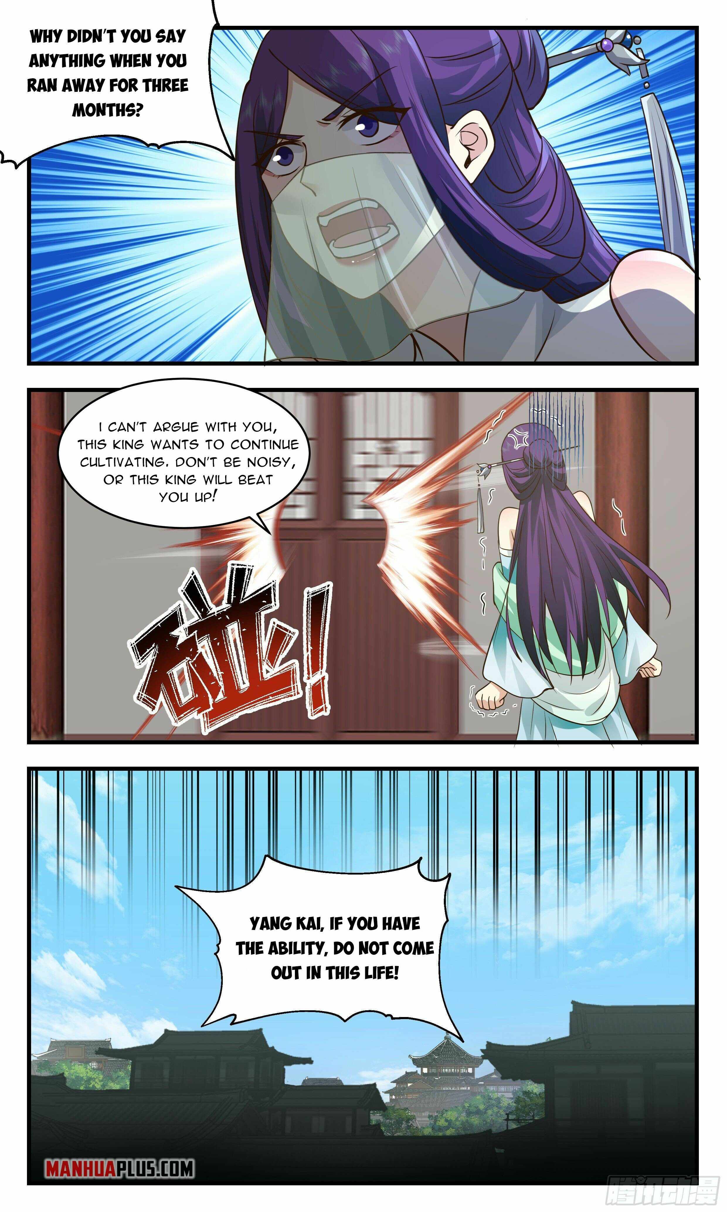 Martial Peak Chapter 2349 page 4