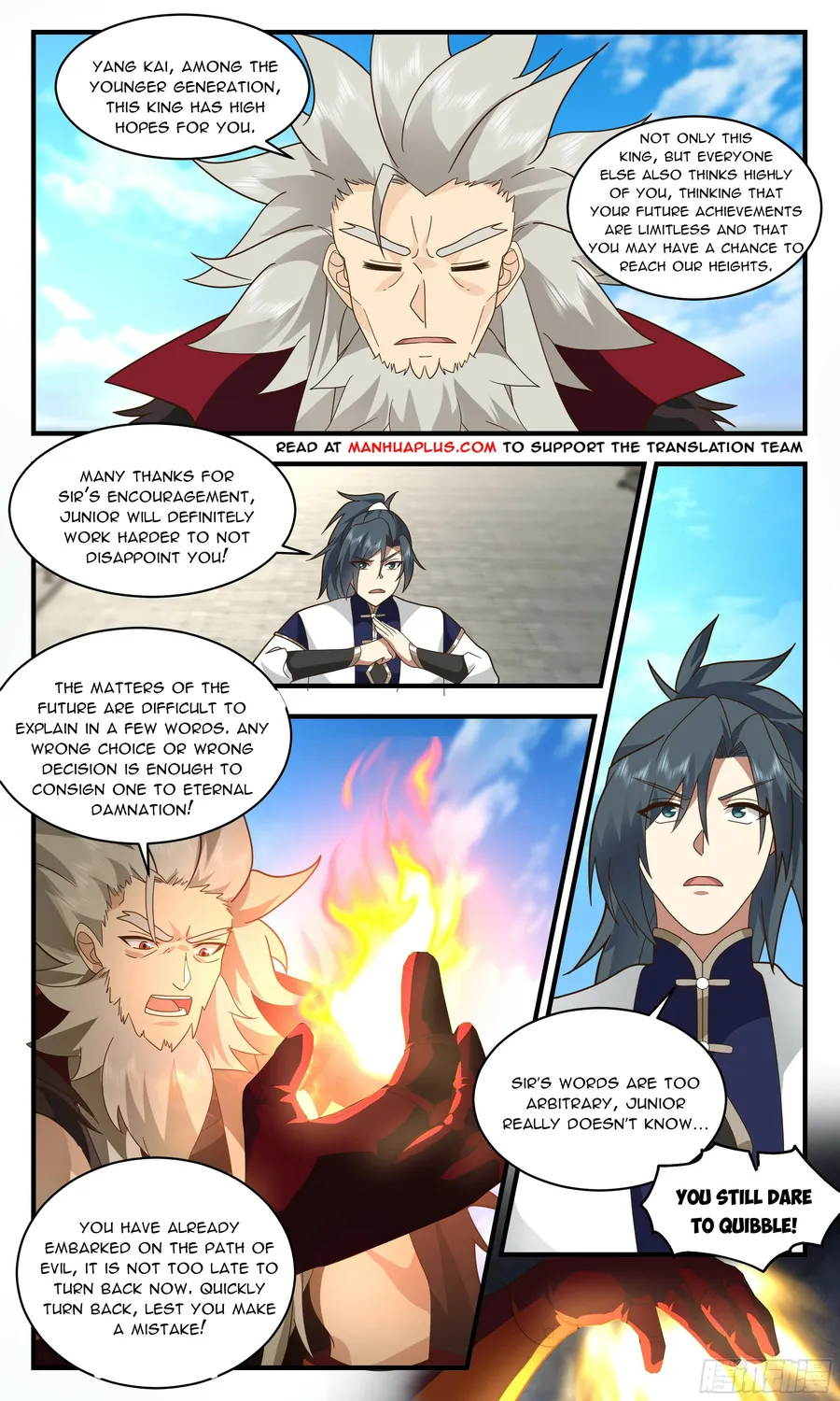 Martial Peak Chapter 2350 page 2