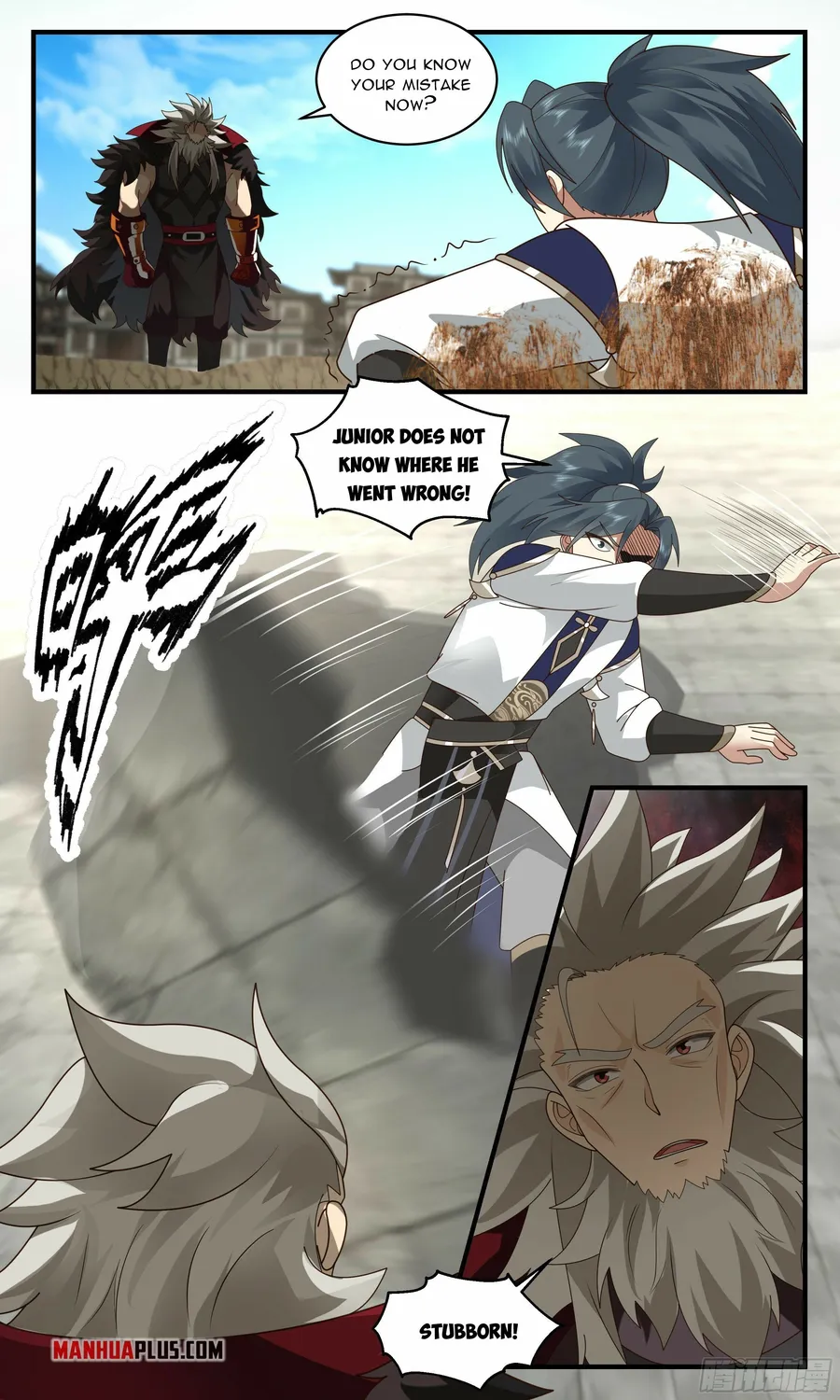 Martial Peak Chapter 2350 page 5