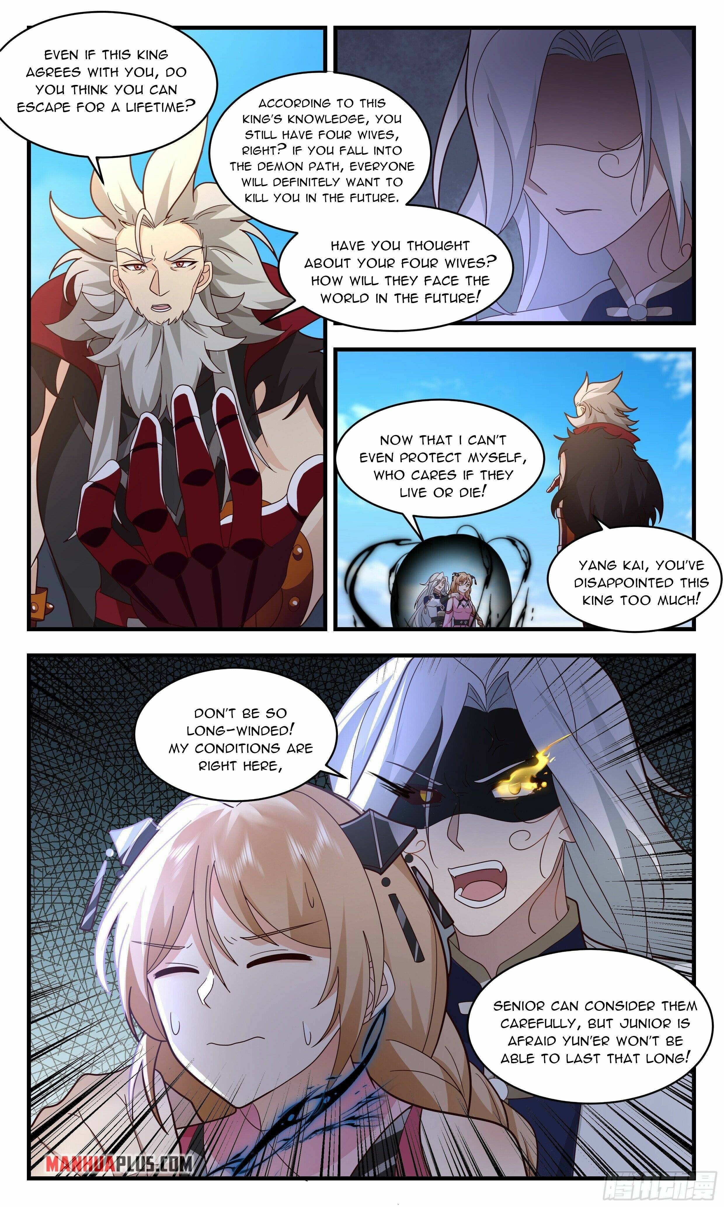 Martial Peak Chapter 2352 page 5