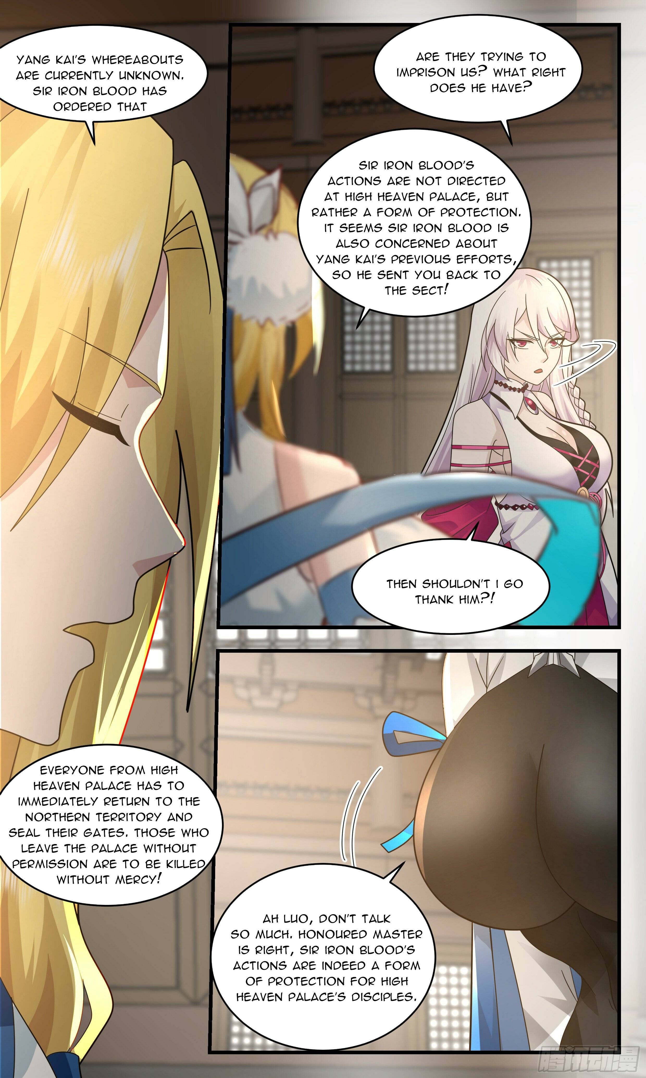 Martial Peak Chapter 2353 page 4