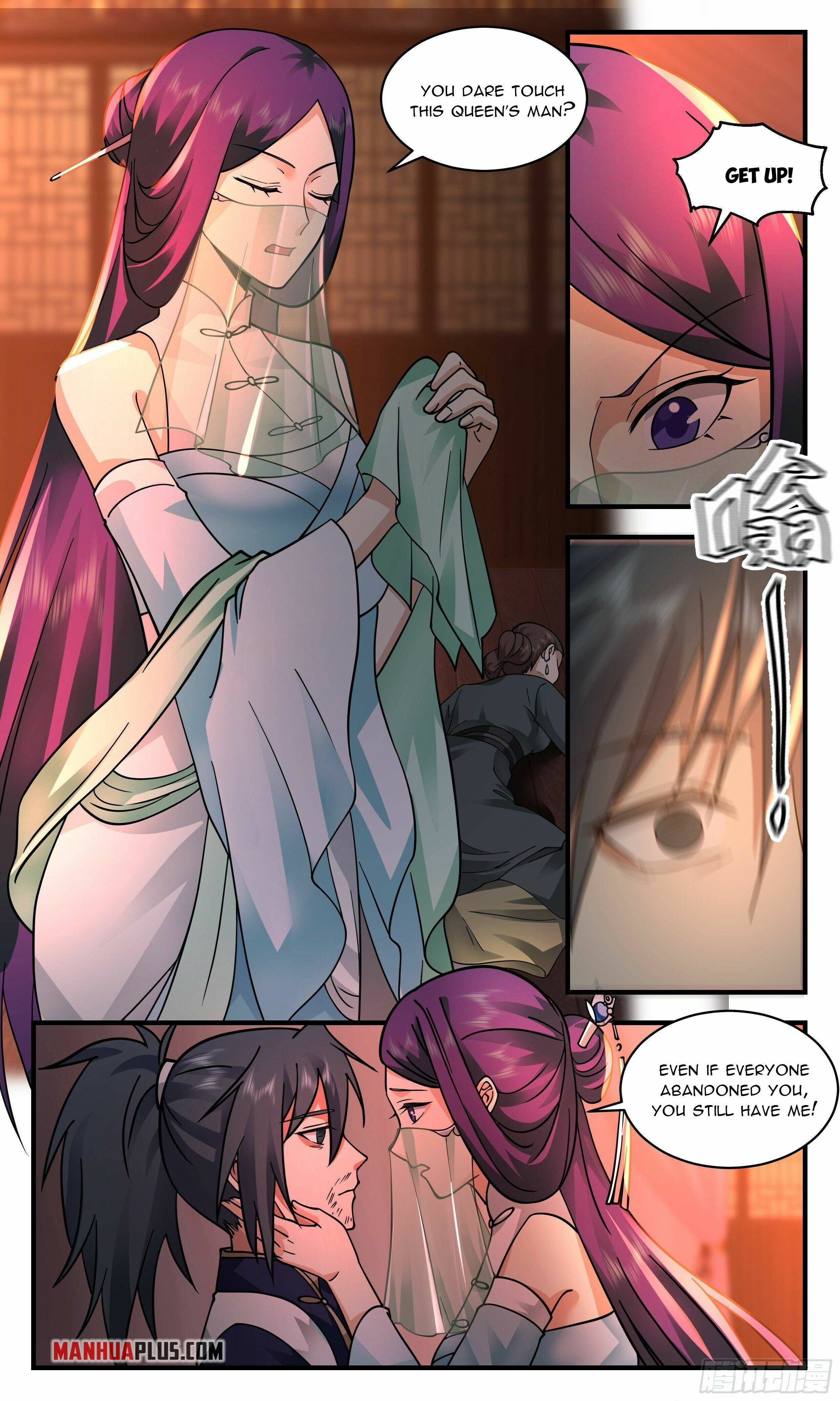 Martial Peak Chapter 2354 page 5