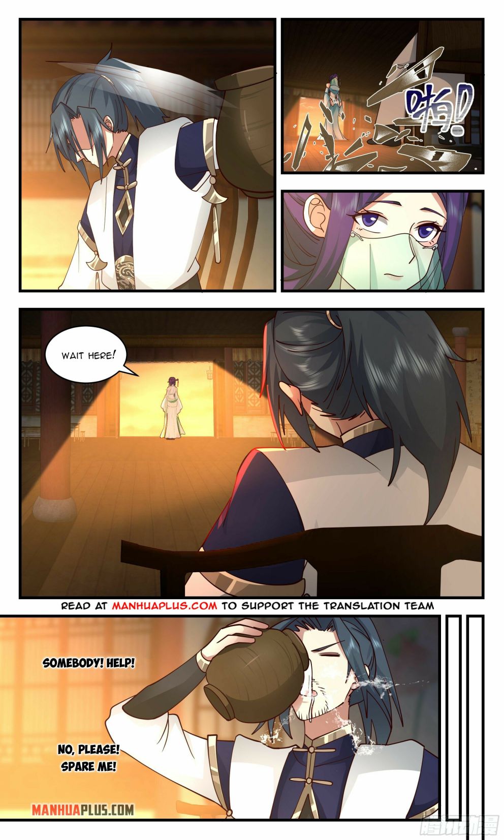 Martial Peak Chapter 2355 page 2