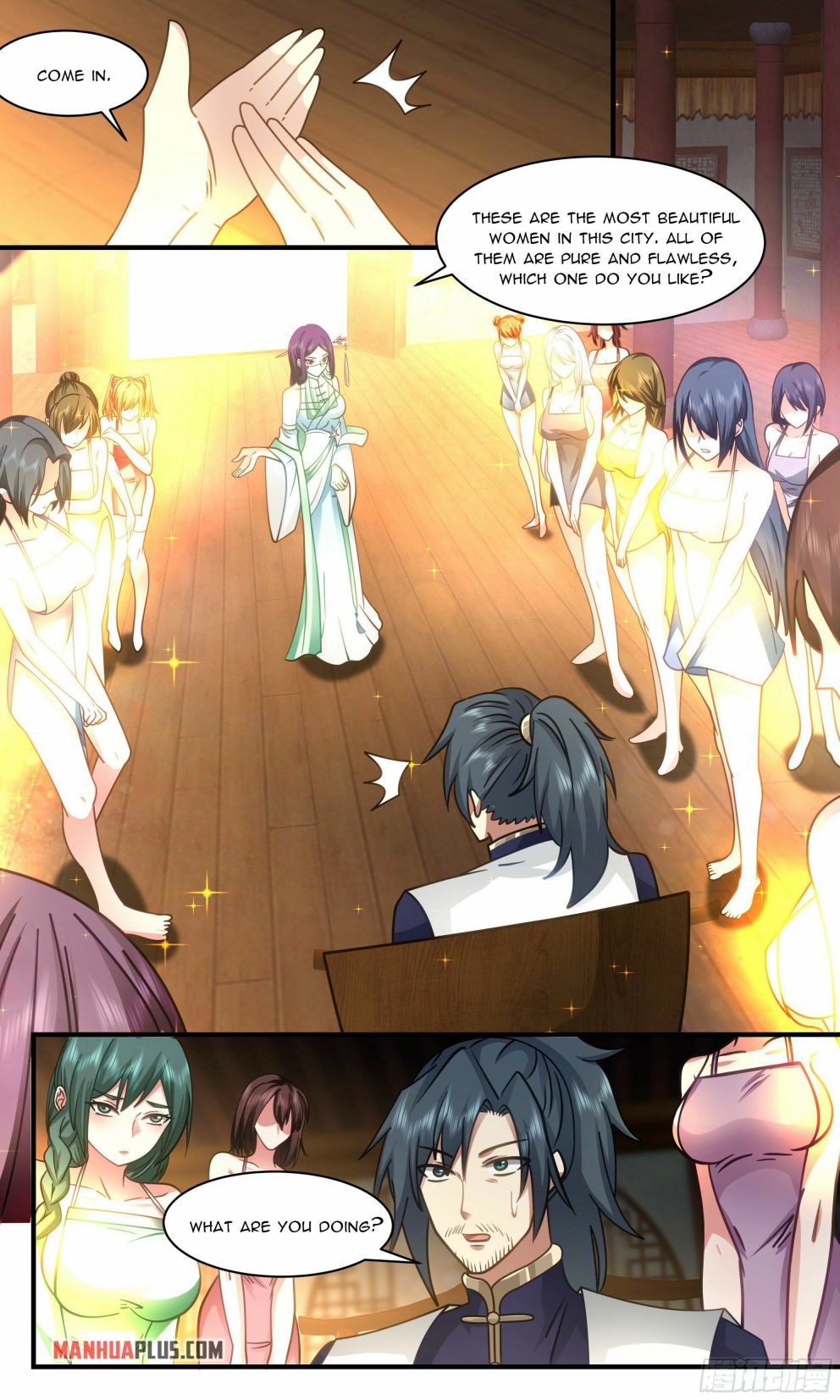 Martial Peak Chapter 2355 page 3