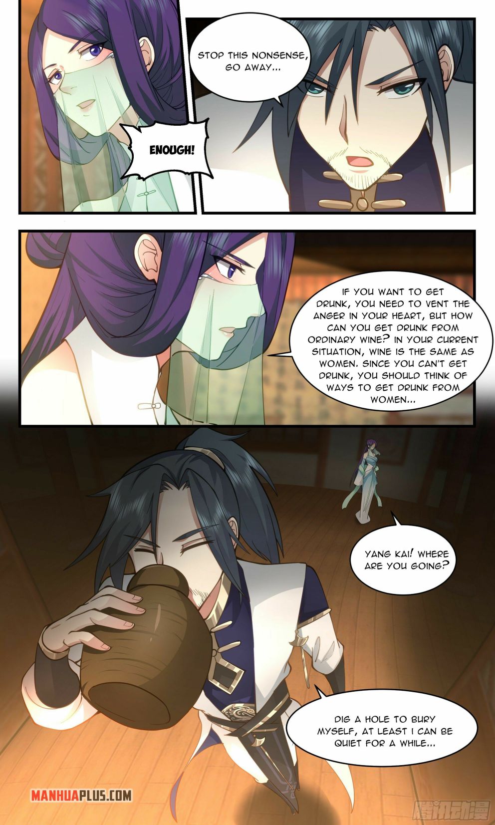Martial Peak Chapter 2355 page 5