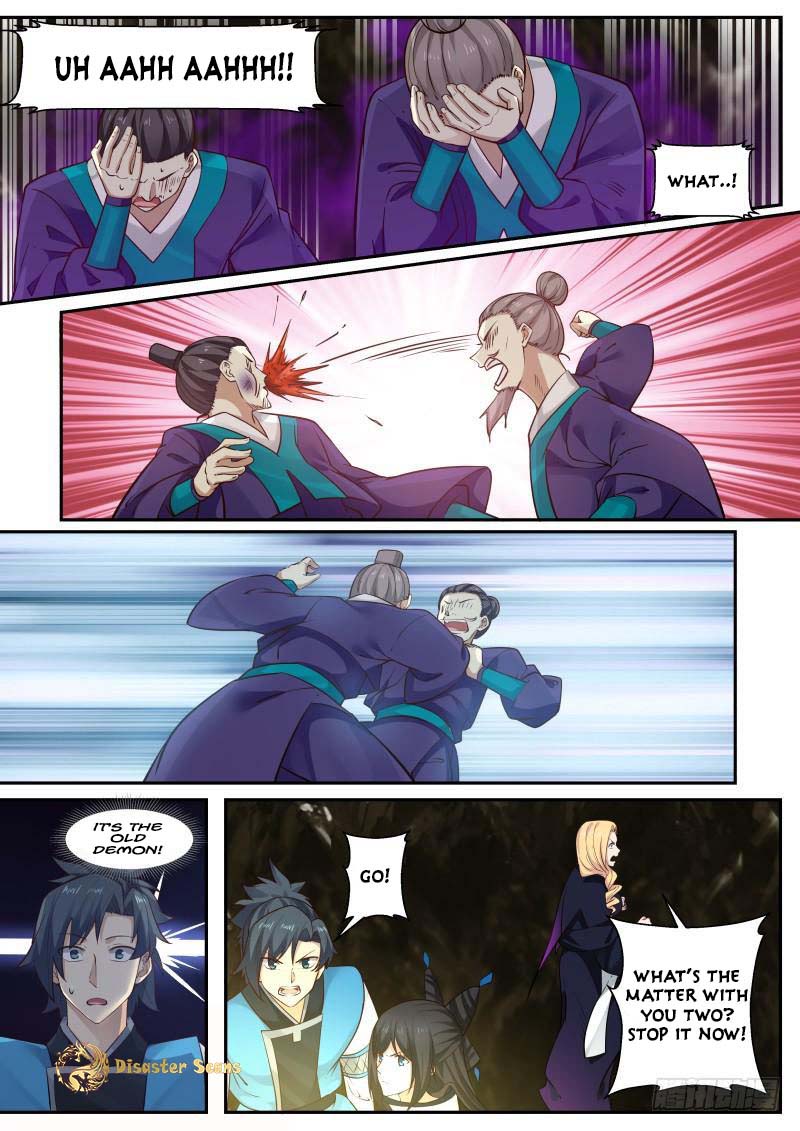 Martial Peak Chapter 237 page 5