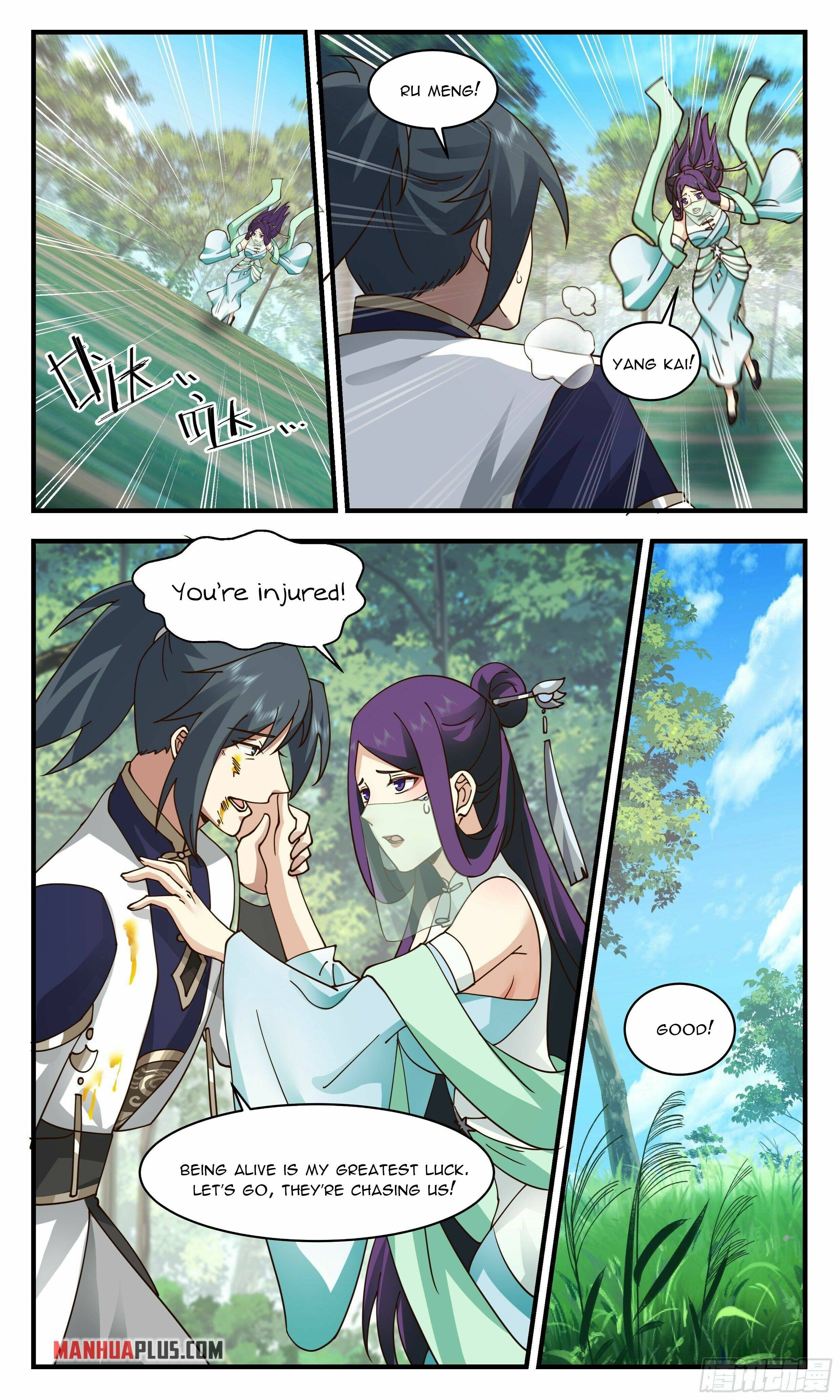 Martial Peak Chapter 2357 page 5
